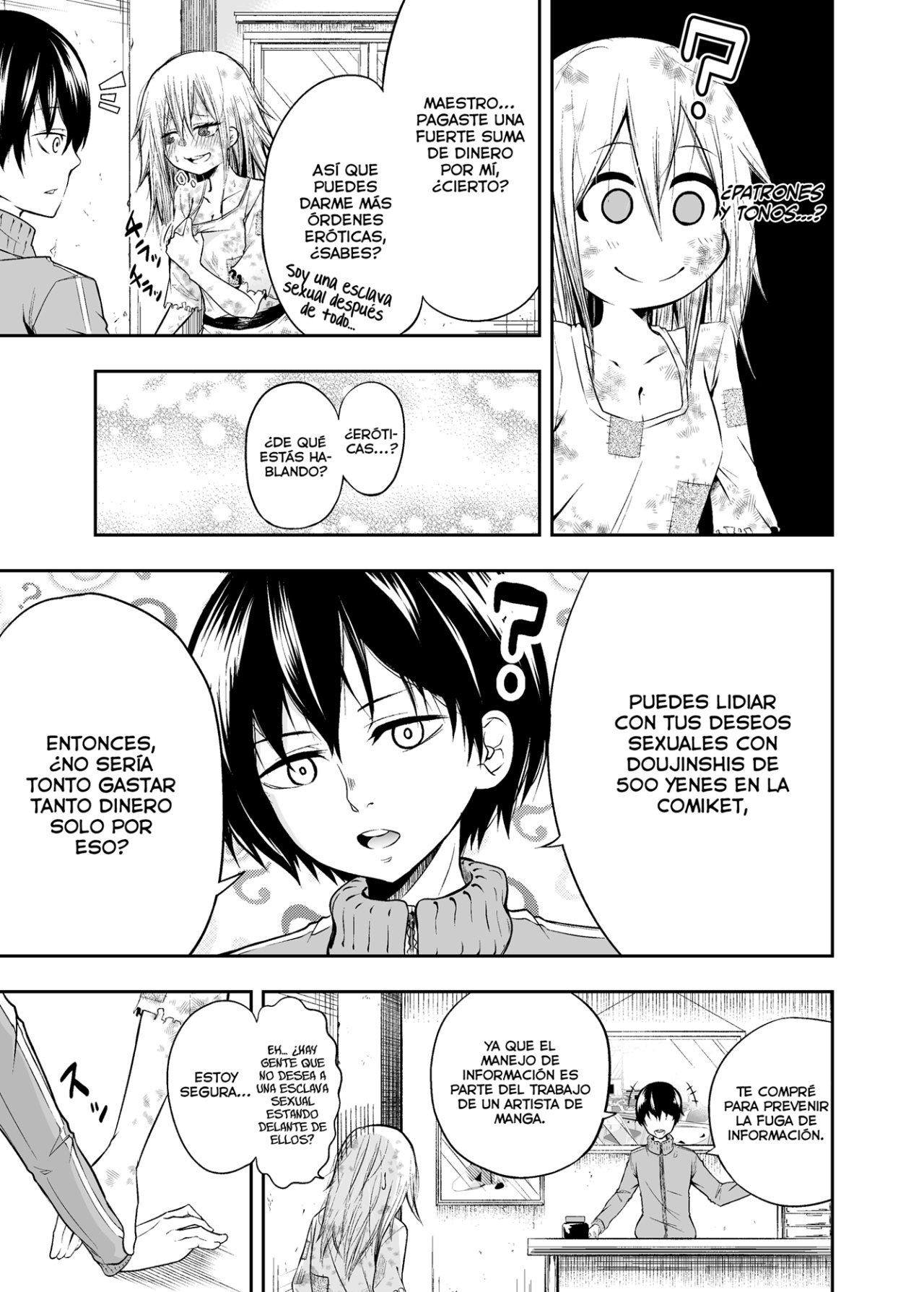 A Slave Who Wants to Do Perverted Things With Her Master 第4页