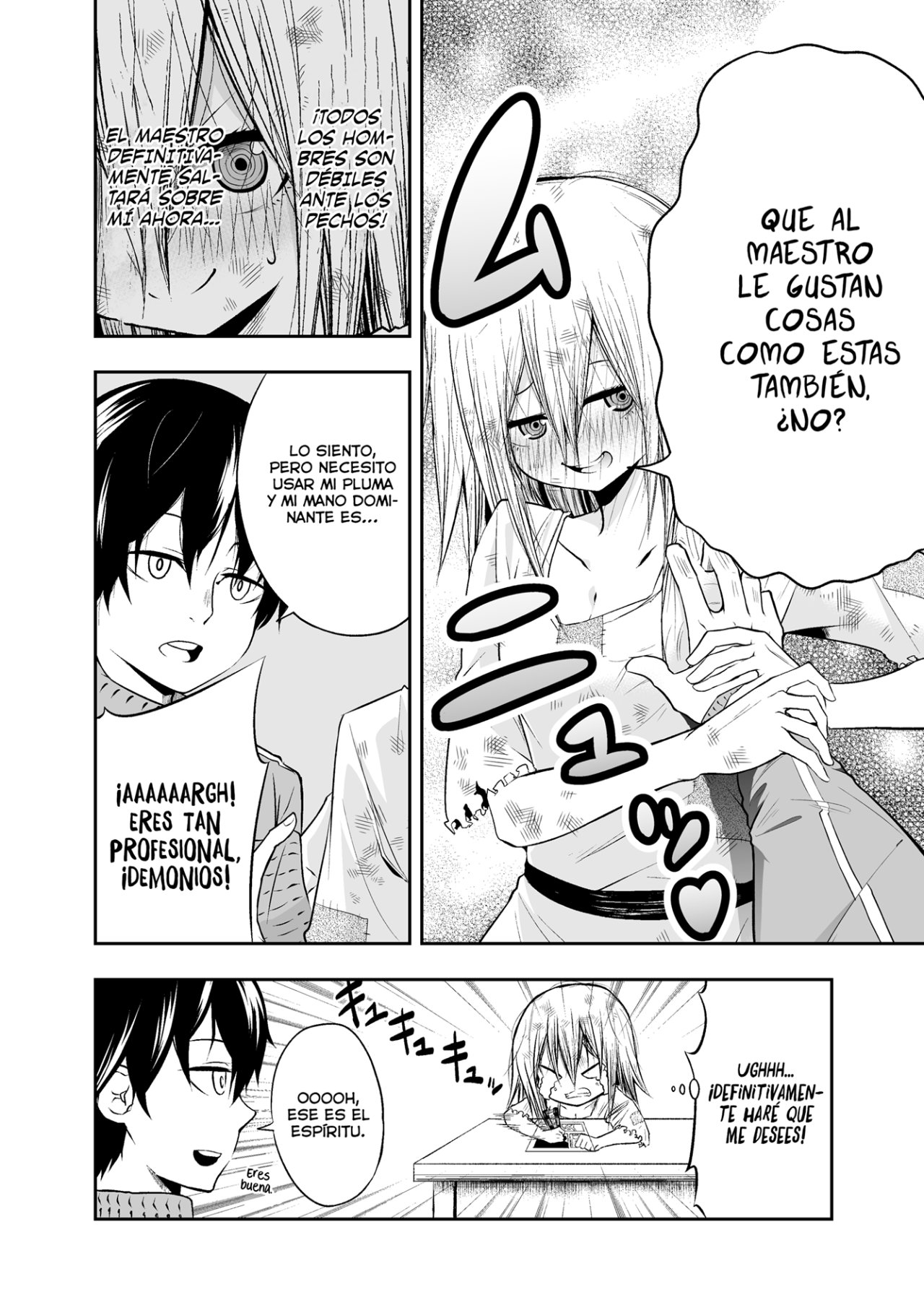 A Slave Who Wants to Do Perverted Things With Her Master 第5页
