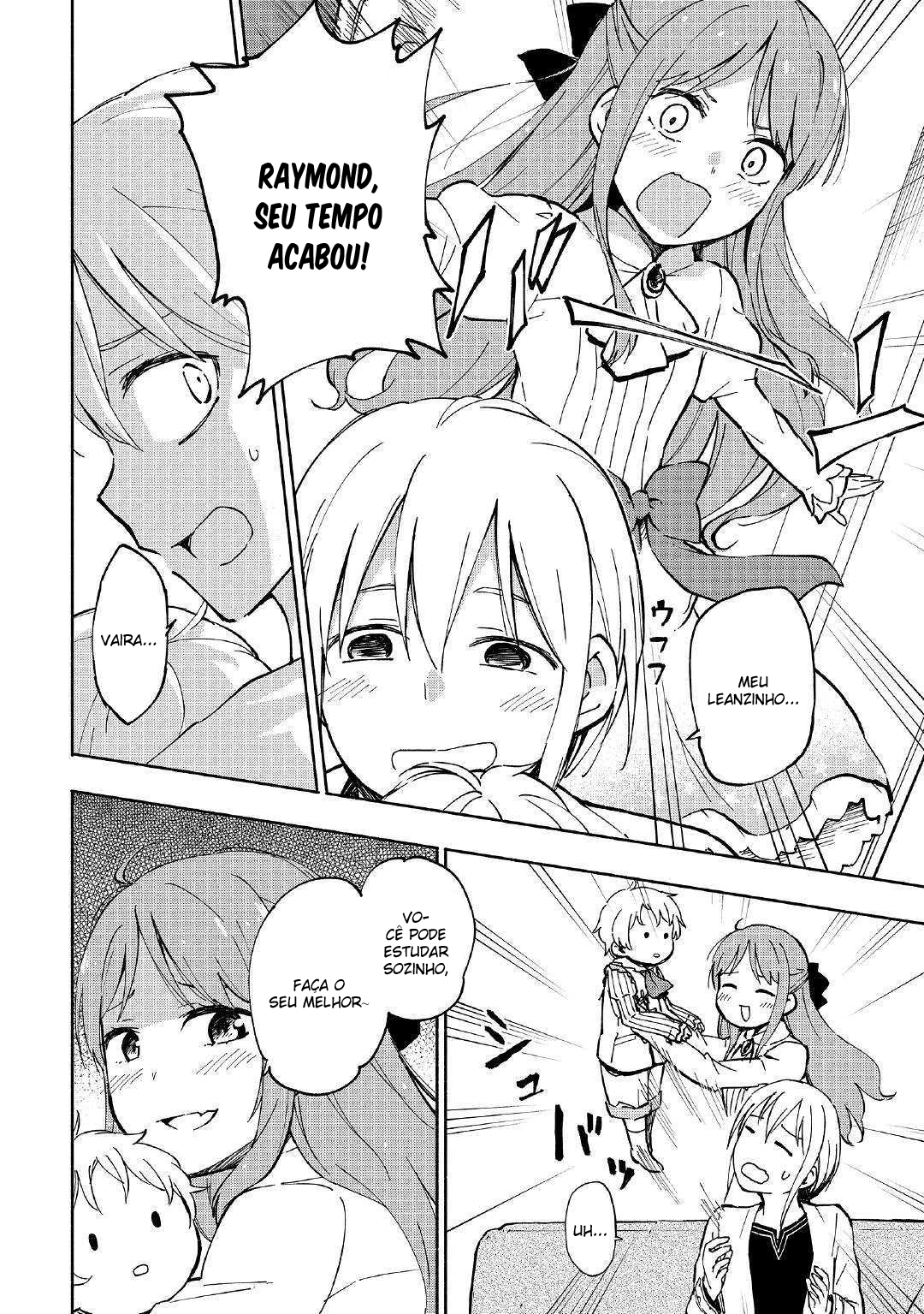 Kami ni Aisareta Ko Ch. 1 第11页