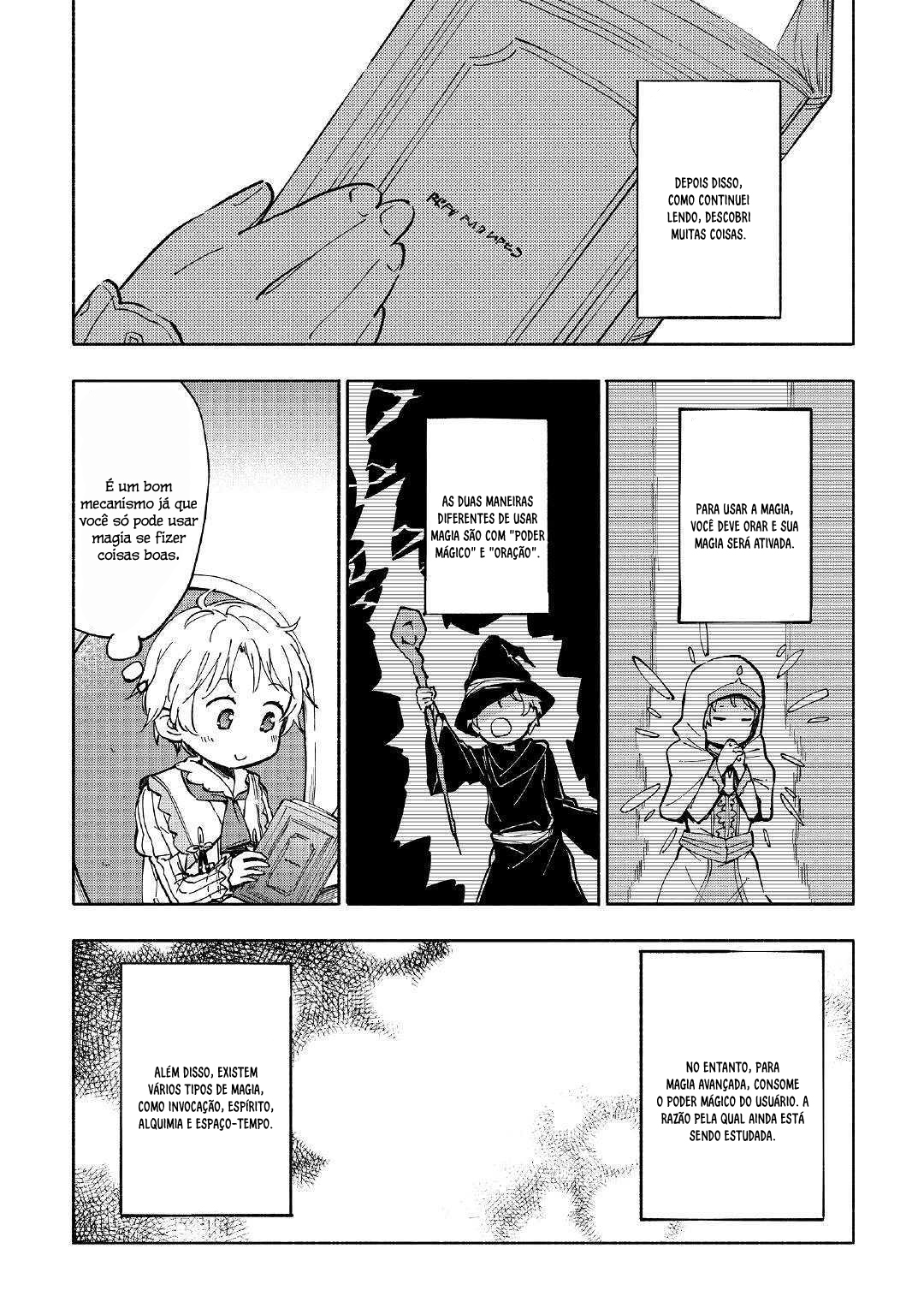 Kami ni Aisareta Ko Ch. 1 第18页