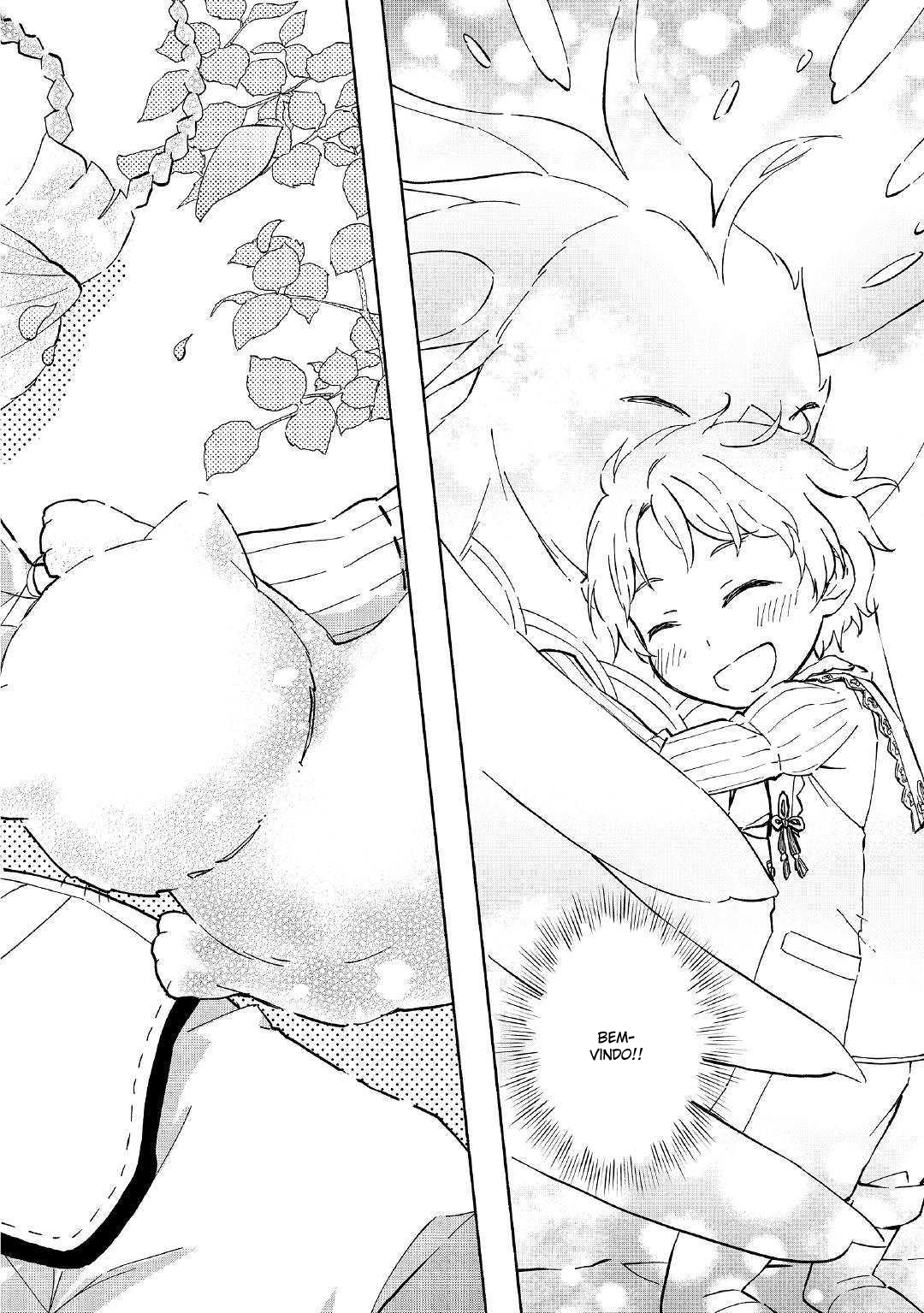 Kami ni Aisareta Ko 第3页