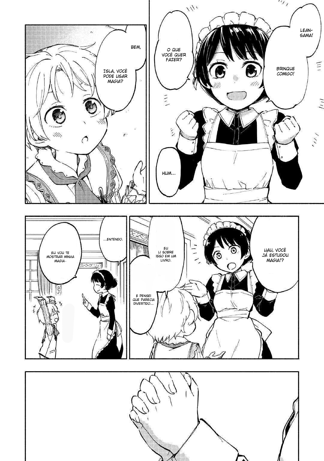 Kami ni Aisareta Ko Ch. 1 第21页