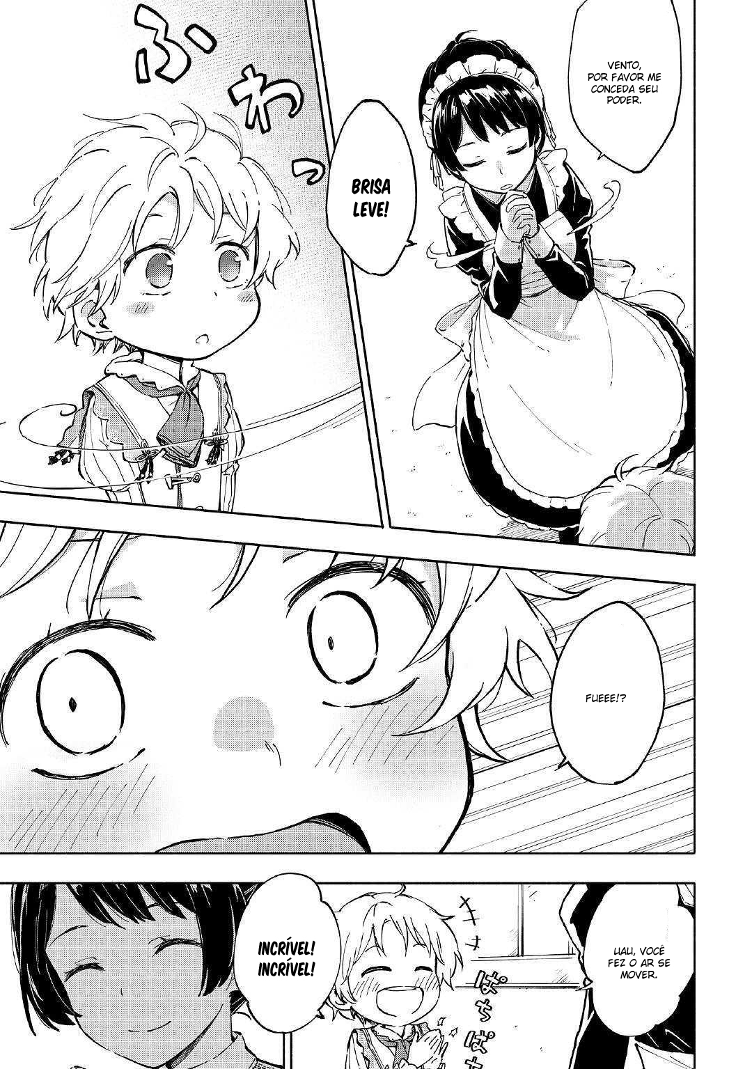 Kami ni Aisareta Ko Ch. 1 第22页