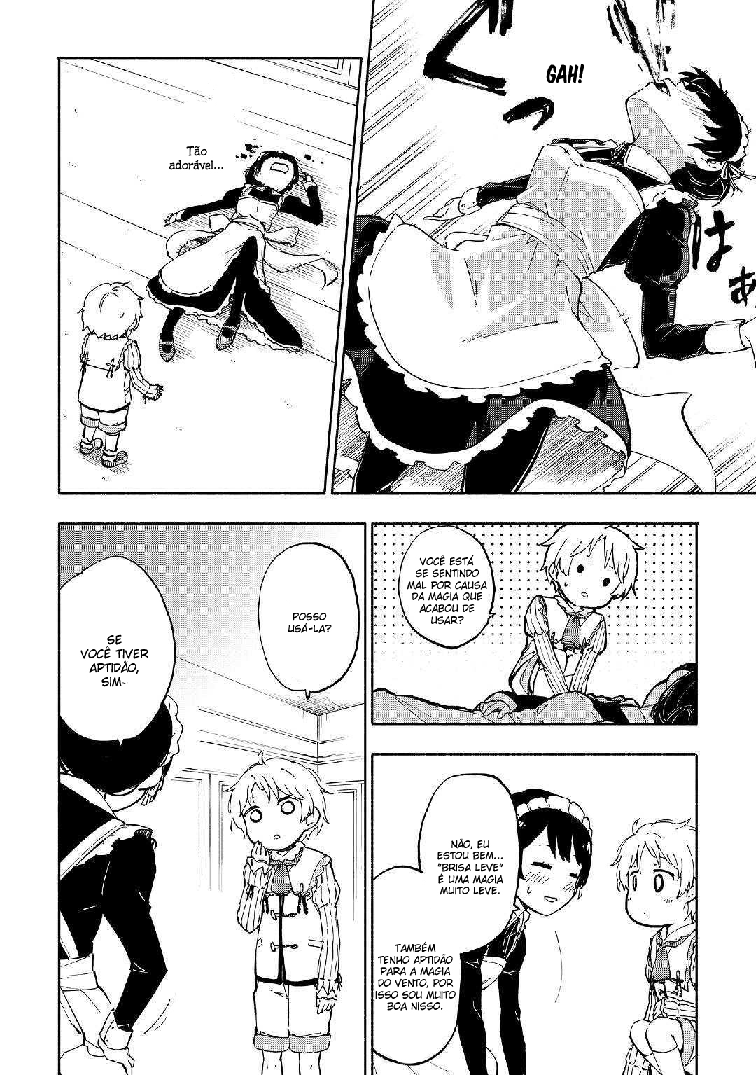 Kami ni Aisareta Ko Ch. 1 第23页