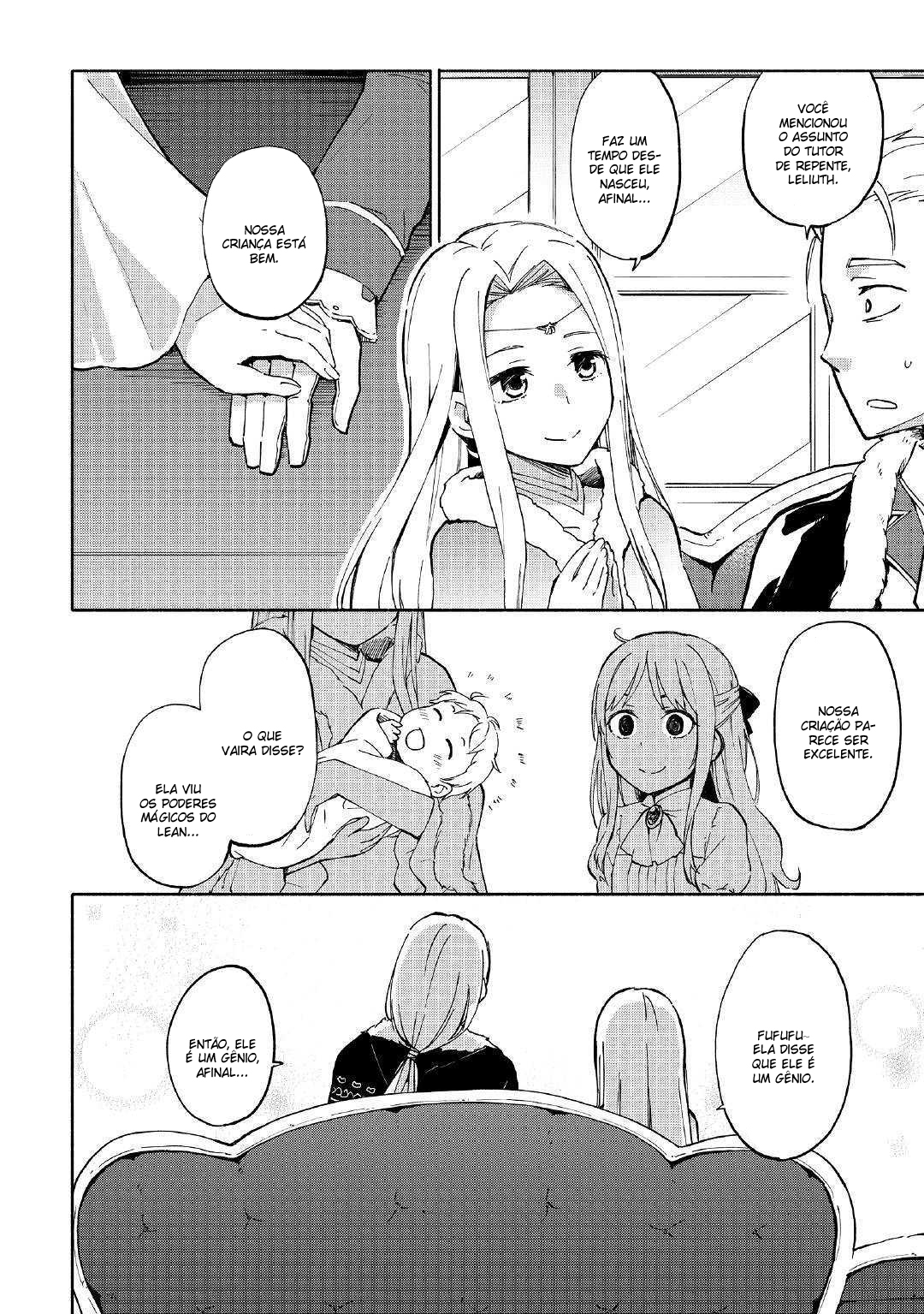 Kami ni Aisareta Ko Ch. 1 第29页