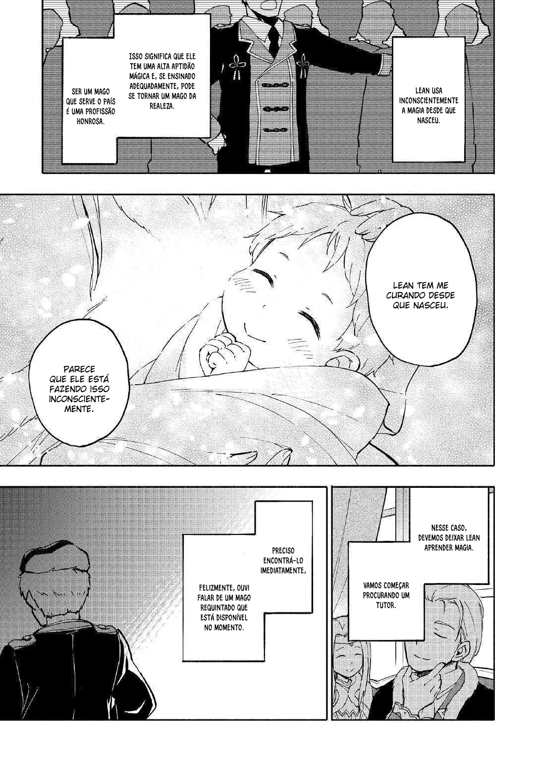 Kami ni Aisareta Ko Ch. 1 第30页