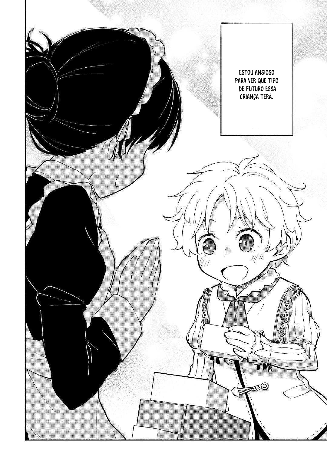 Kami ni Aisareta Ko Ch. 1 第31页