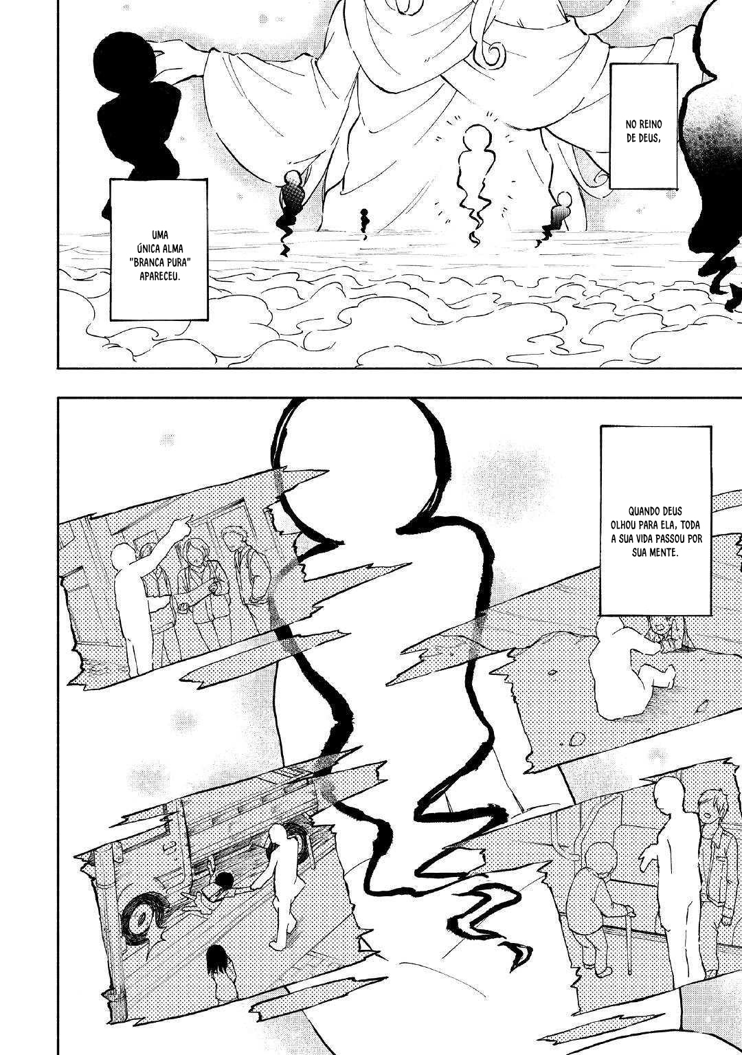 Kami ni Aisareta Ko 第5页