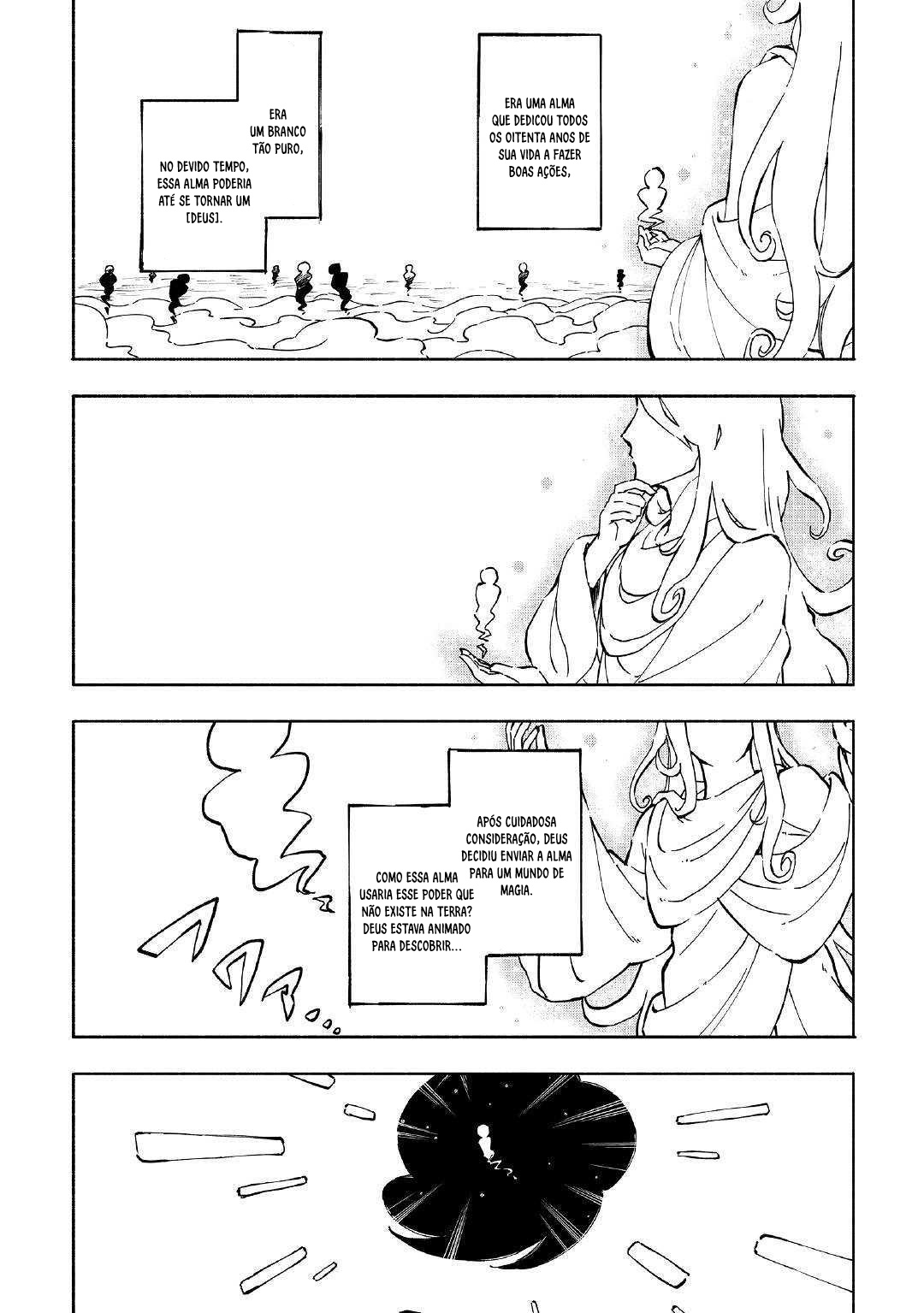 Kami ni Aisareta Ko 第6页