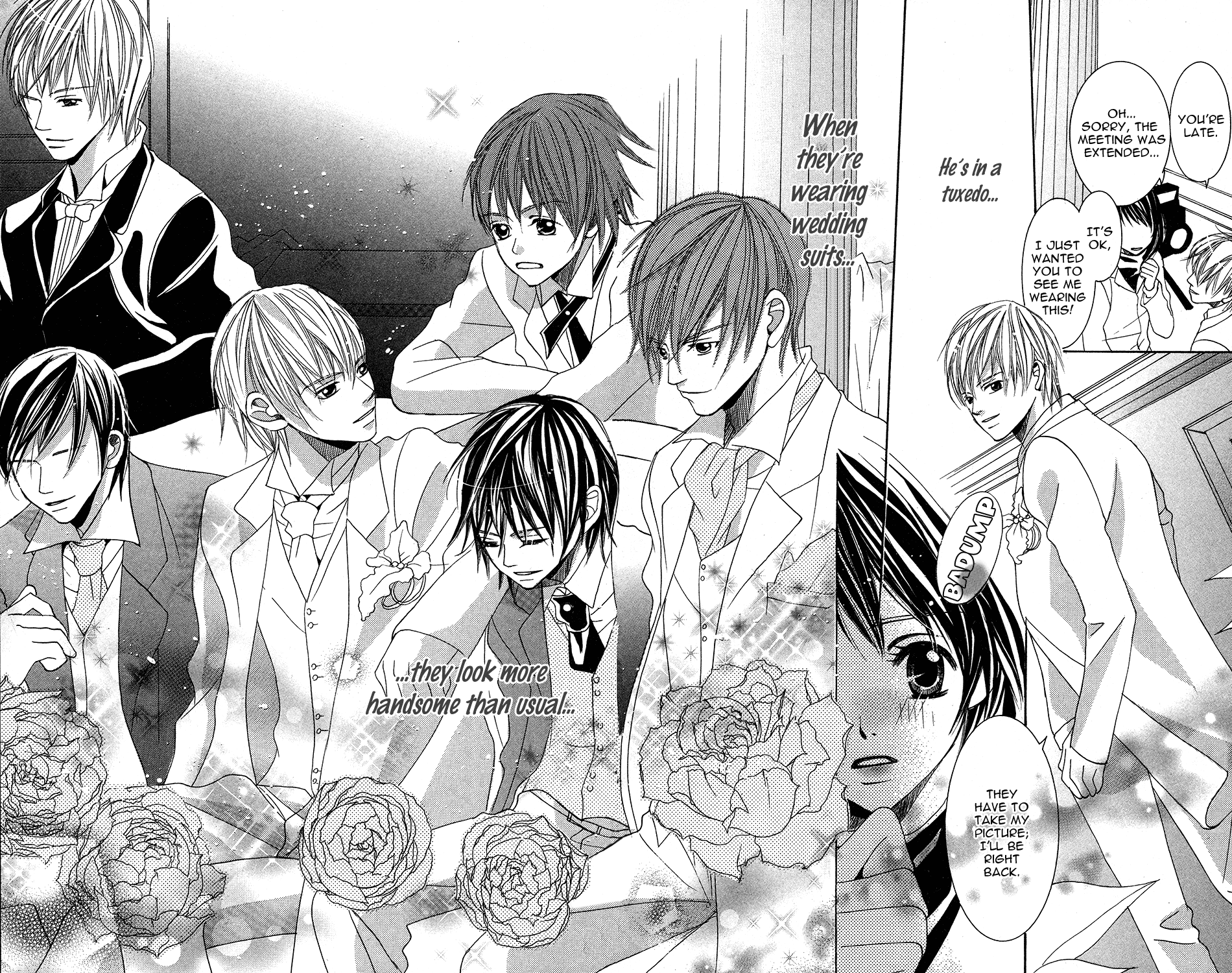 Anata ga Megane wo Hazushitara Ch. 5 第4页