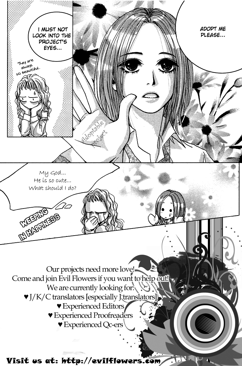 Anata ga Megane wo Hazushitara Ch. 5 第31页