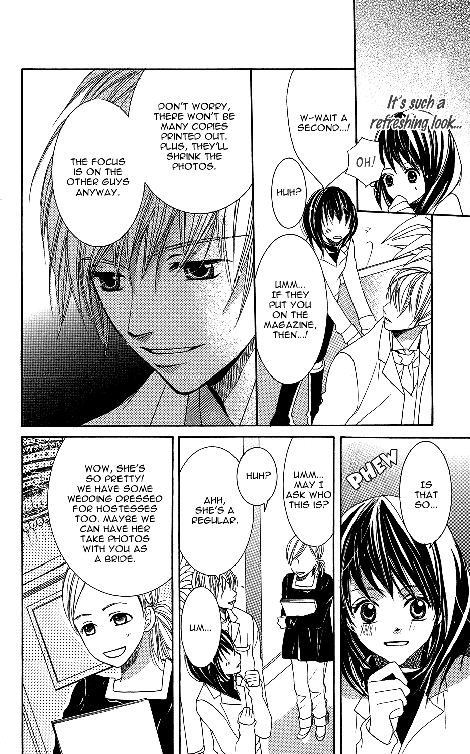 Anata ga Megane wo Hazushitara Ch. 5 第5页