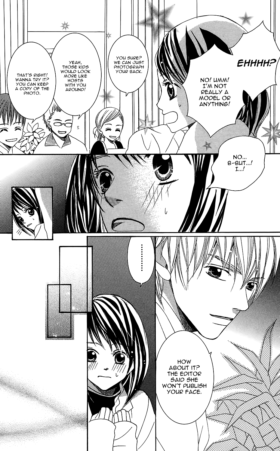 Anata ga Megane wo Hazushitara Ch. 5 第6页