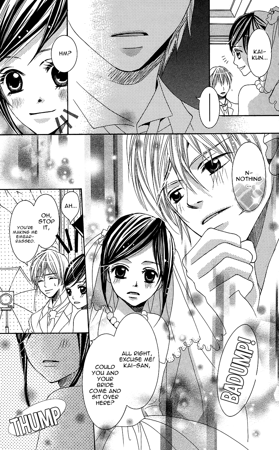 Anata ga Megane wo Hazushitara Ch. 5 第8页