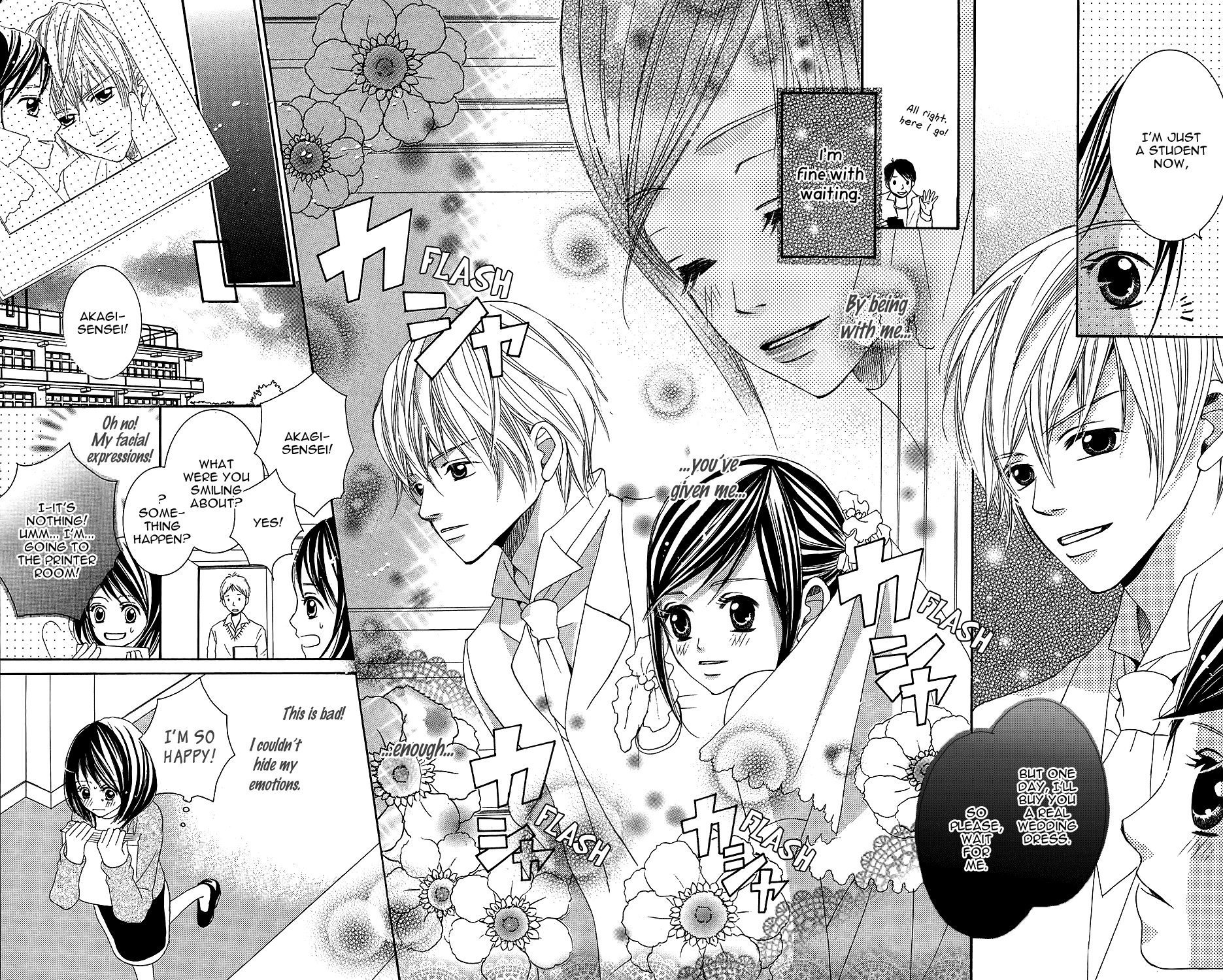 Anata ga Megane wo Hazushitara Ch. 5 第9页