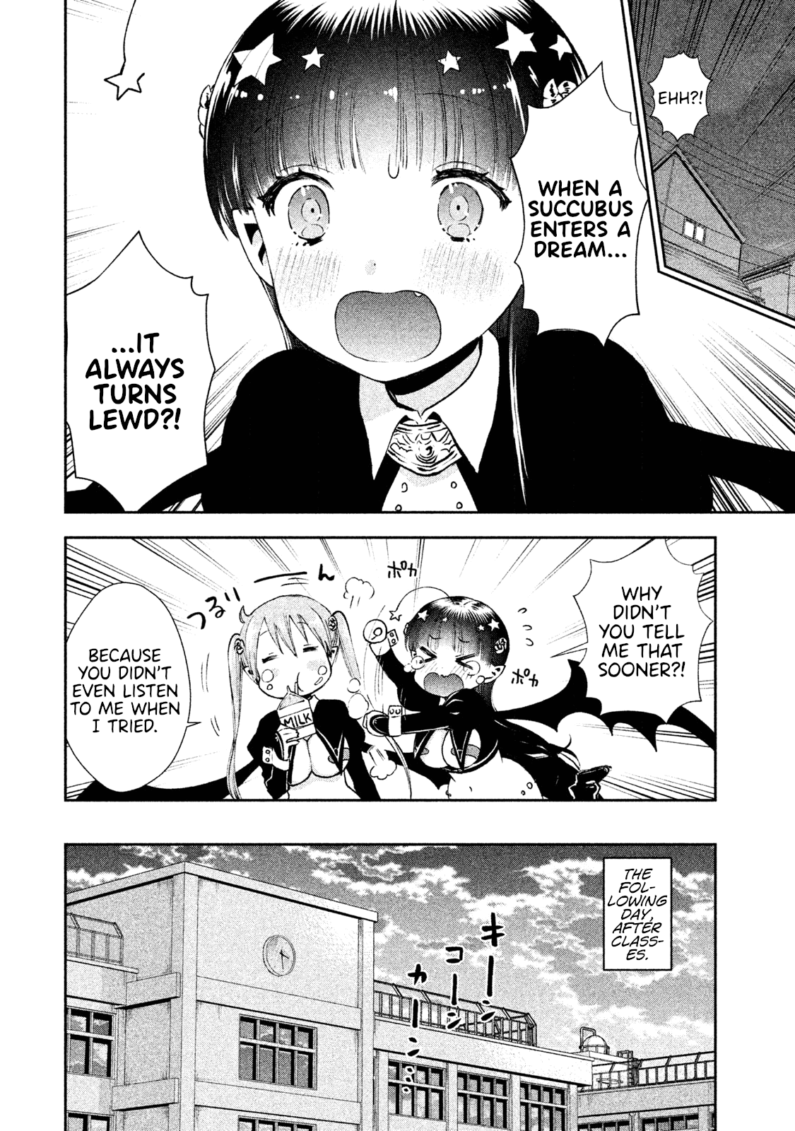 Aroma-chan wa Konya mo Hazukashii At the Infirmary... 第22页