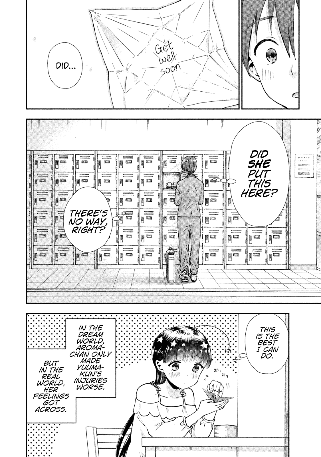 Aroma-chan wa Konya mo Hazukashii At the Infirmary... 第24页