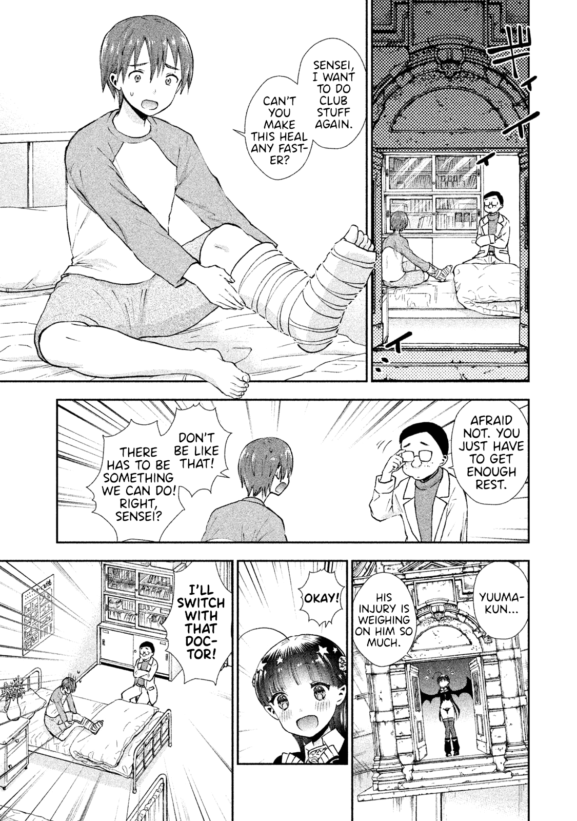Aroma-chan wa Konya mo Hazukashii At the Infirmary... 第7页