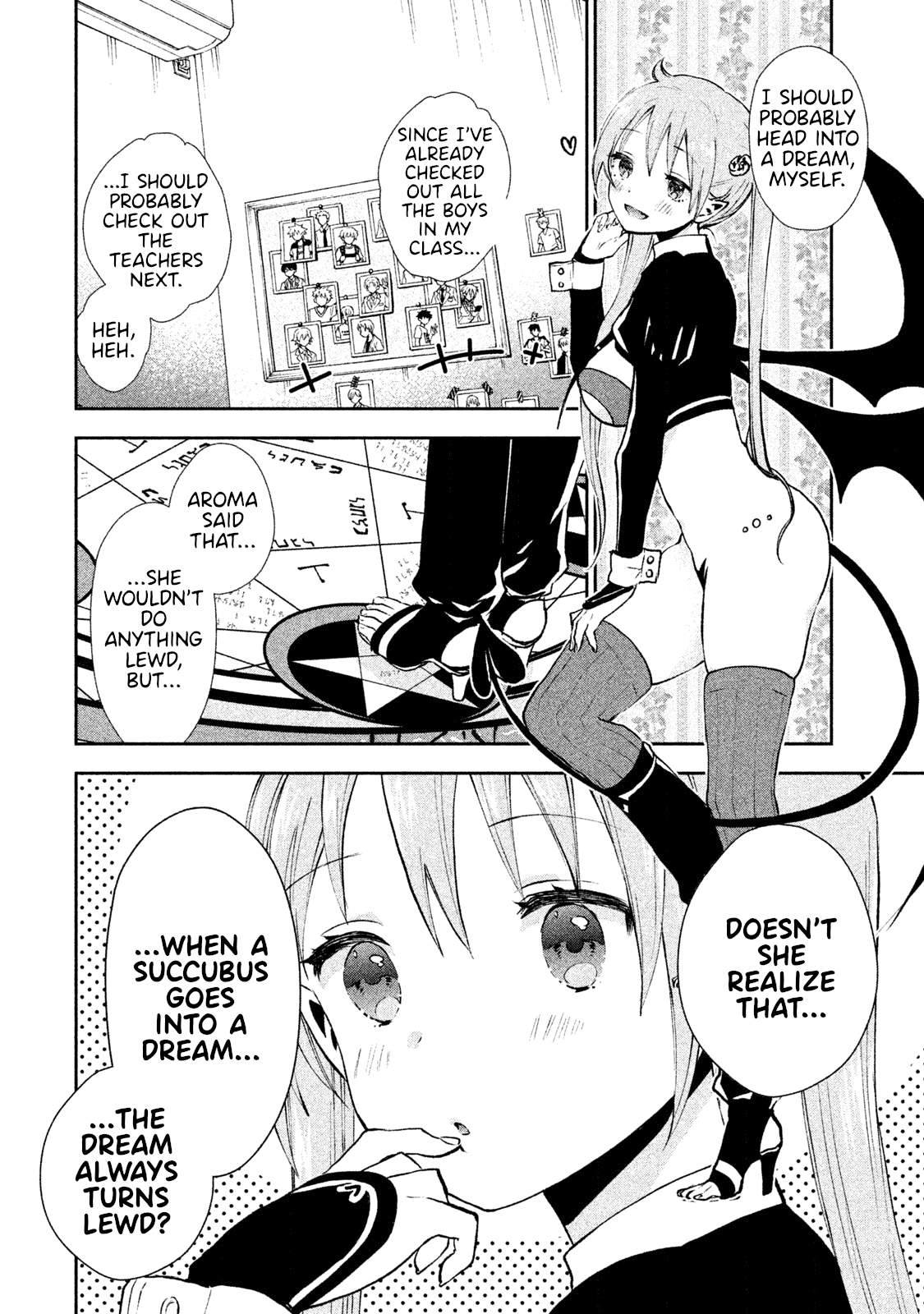 Aroma-chan wa Konya mo Hazukashii At the Infirmary... 第10页