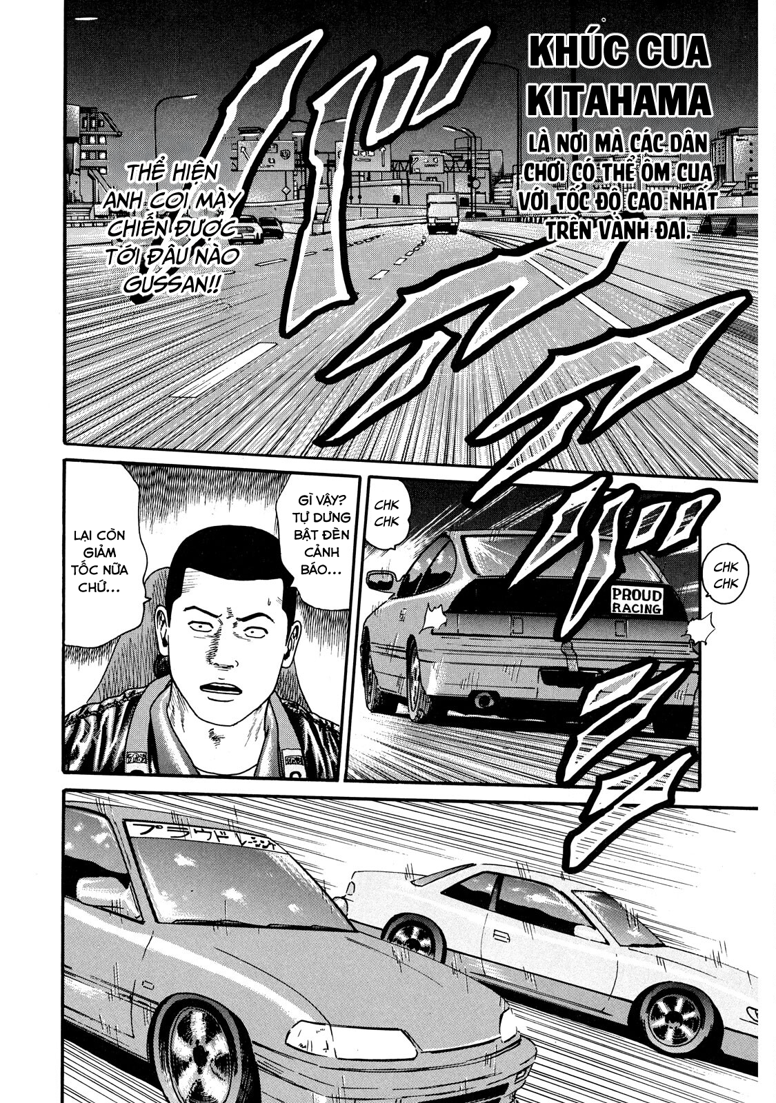 Naniwa Tomoare Bay tới Kitahama 180 km/h!! 第13页