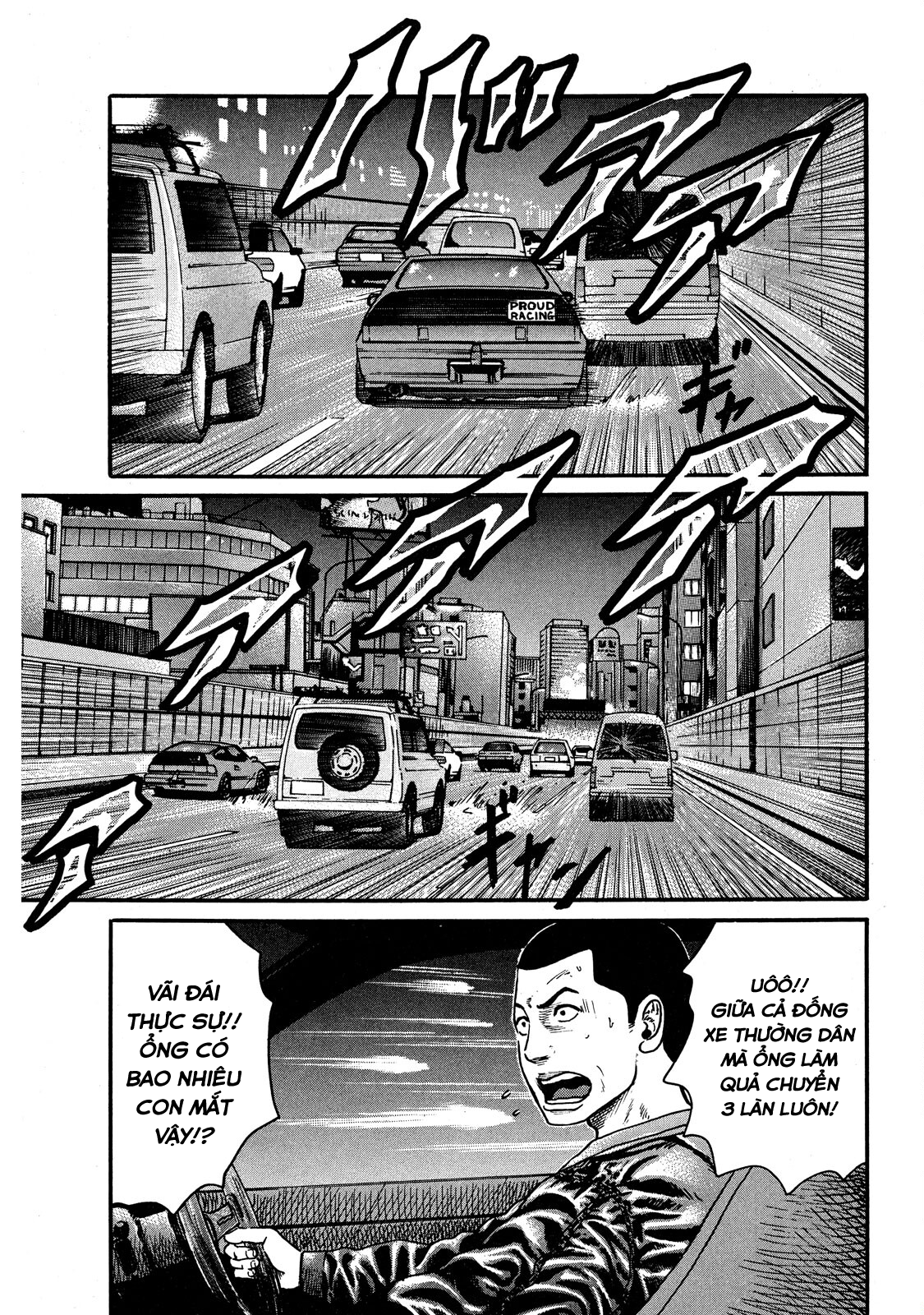 Naniwa Tomoare Bay tới Kitahama 180 km/h!! 第4页
