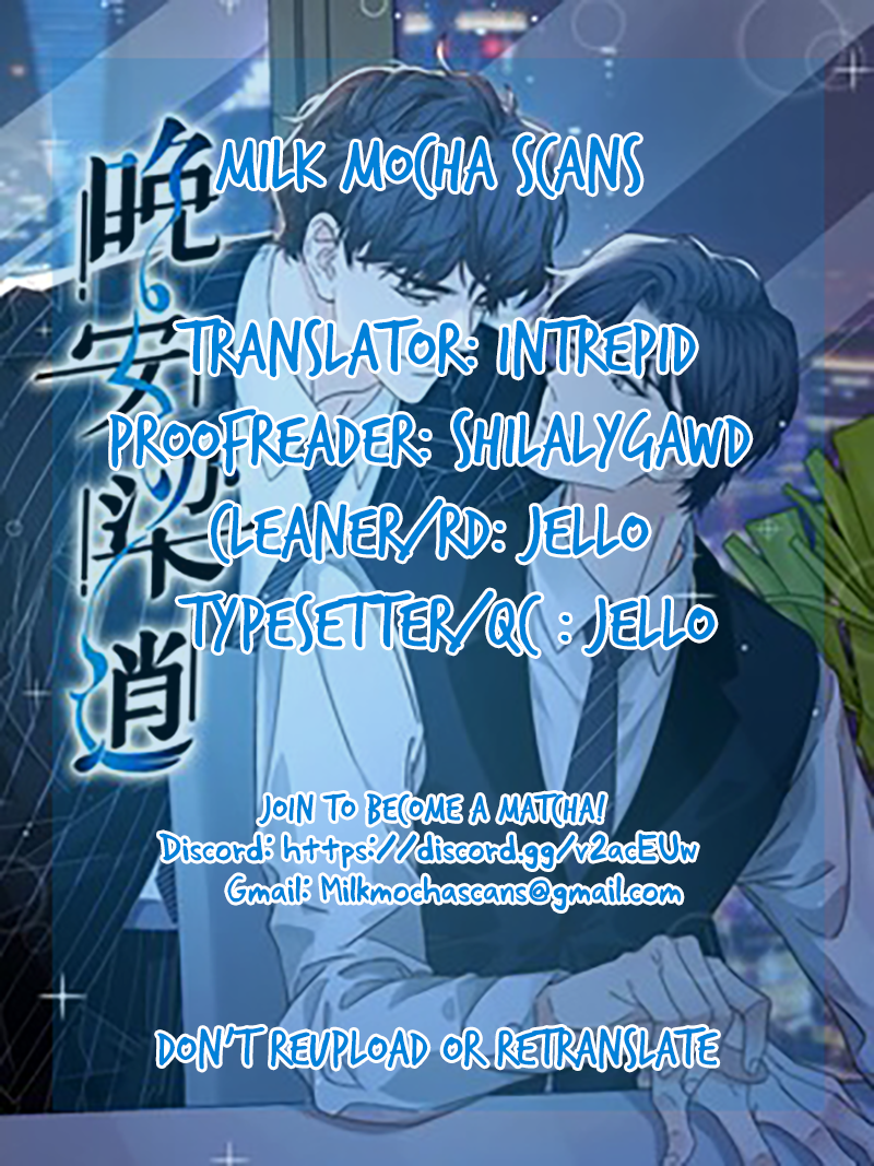 Good Night, Liang Xiao Senior, Let’s Exchange Secrets! 第1页