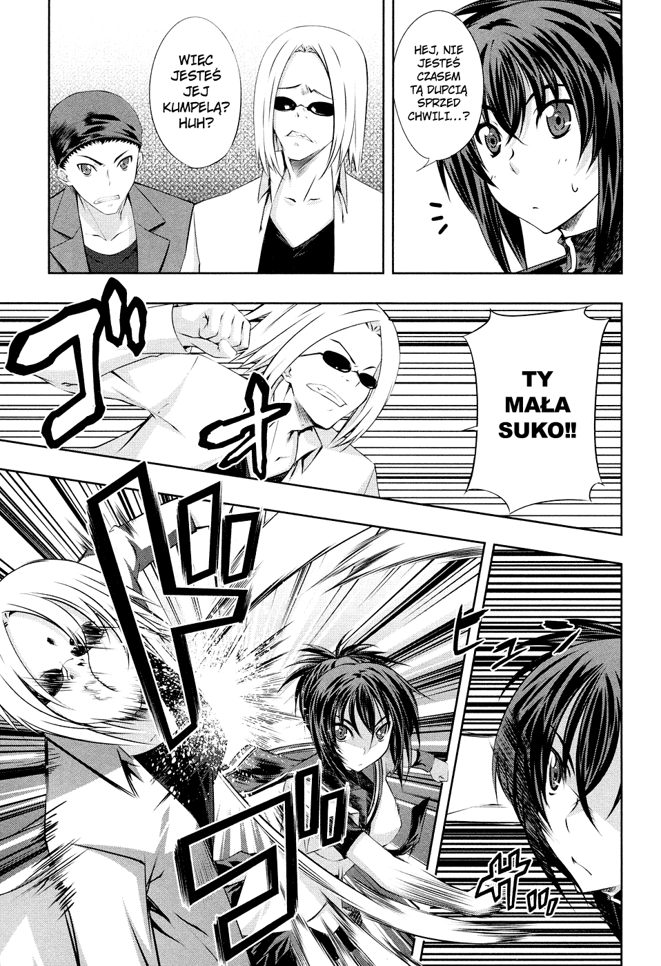 Kämpfer Vol. 1 Ch. 4 第28页