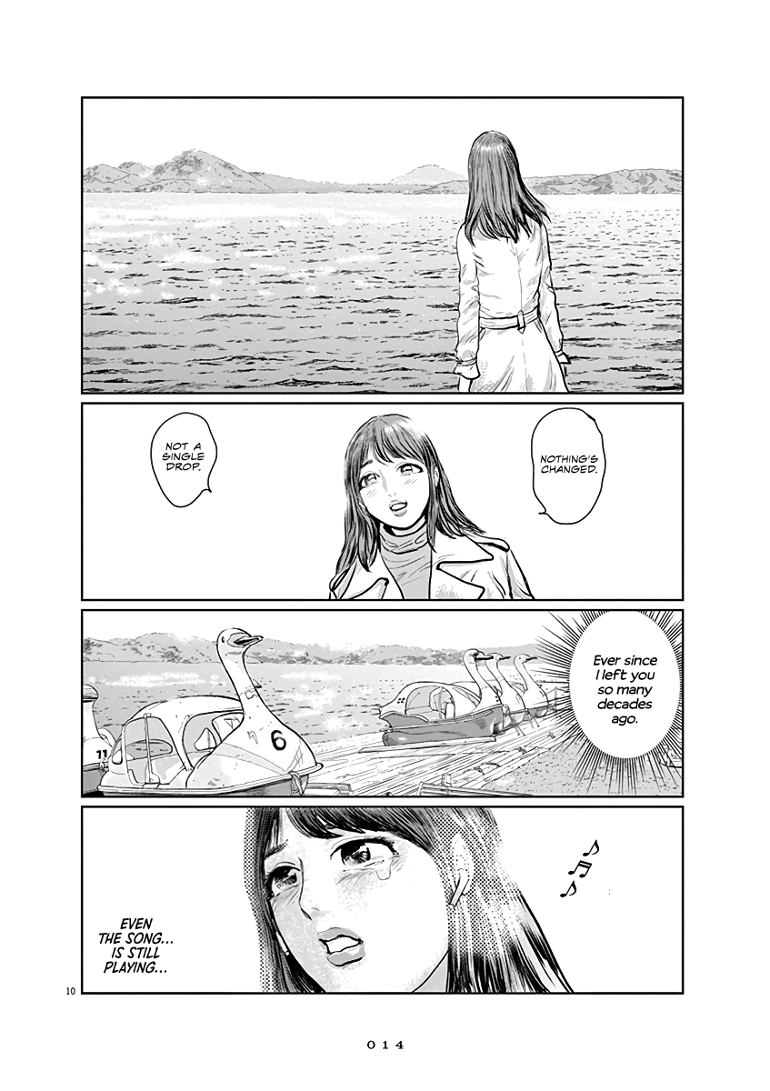 The Last Cruise Until this World’s End 第14页