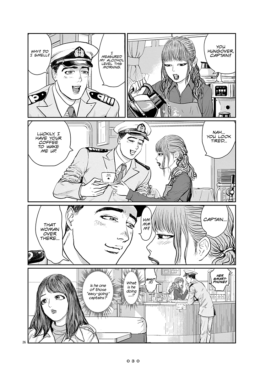 The Last Cruise Until this World’s End 第30页