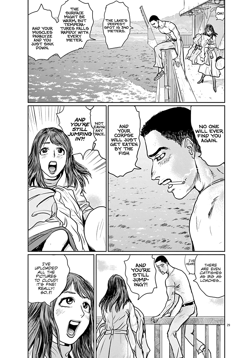 The Last Cruise Until this World’s End 第33页