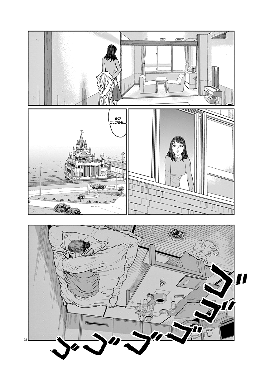 The Last Cruise Until this World’s End 第38页
