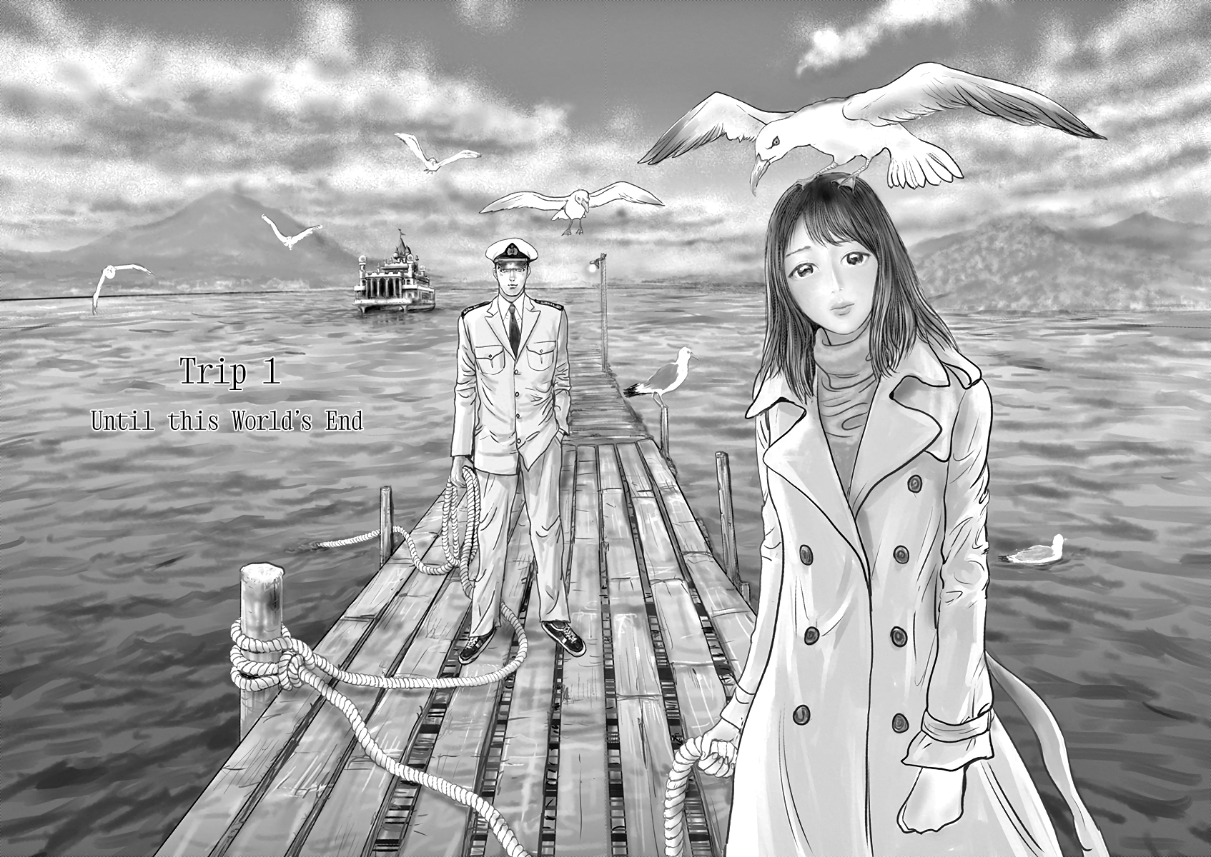 The Last Cruise 第7页