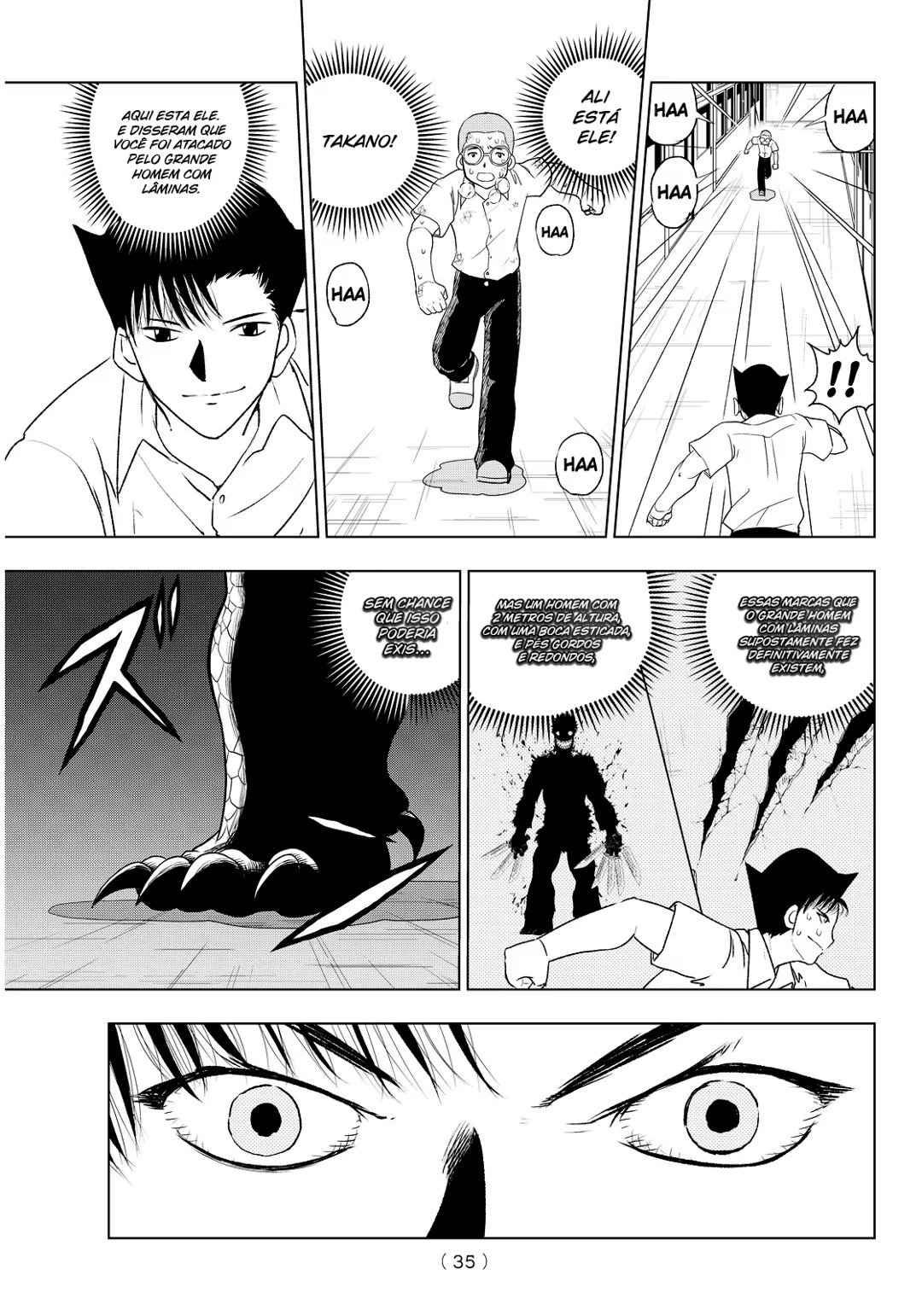 Vector Ball O que diabos é você? 第29页