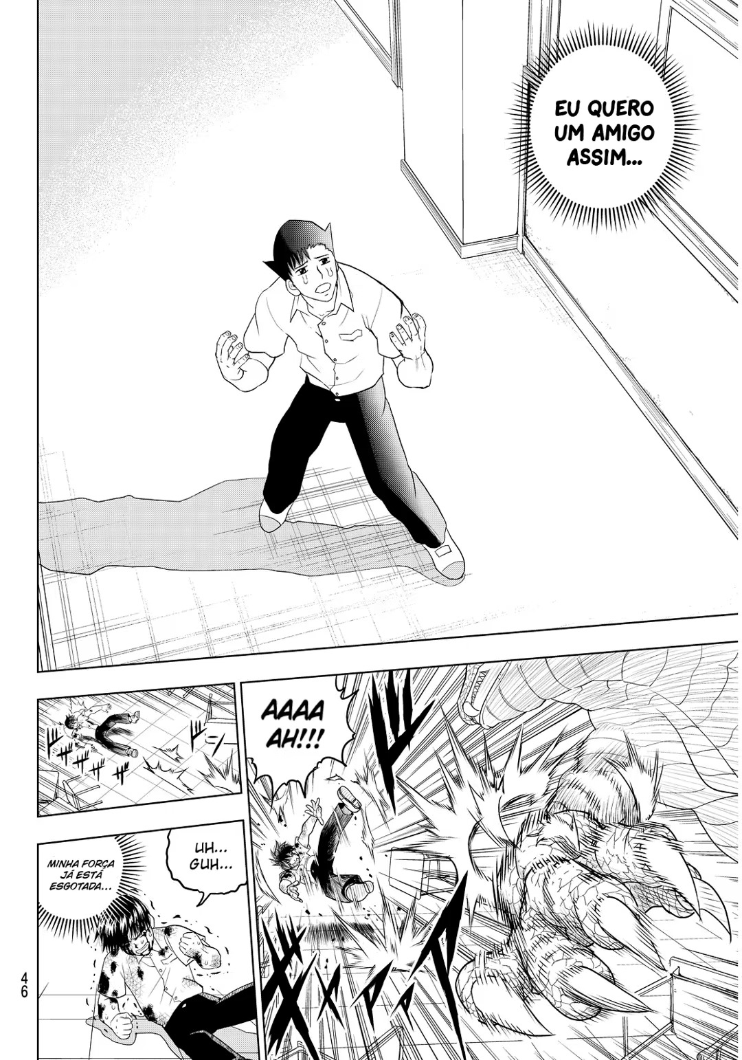 Vector Ball O que diabos é você? 第40页