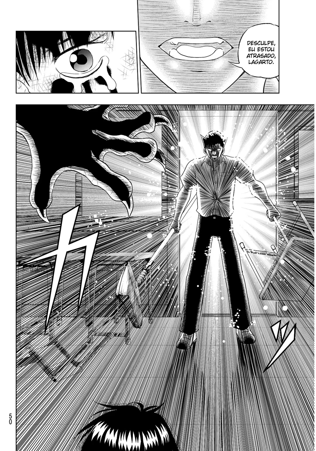 Vector Ball O que diabos é você? 第44页