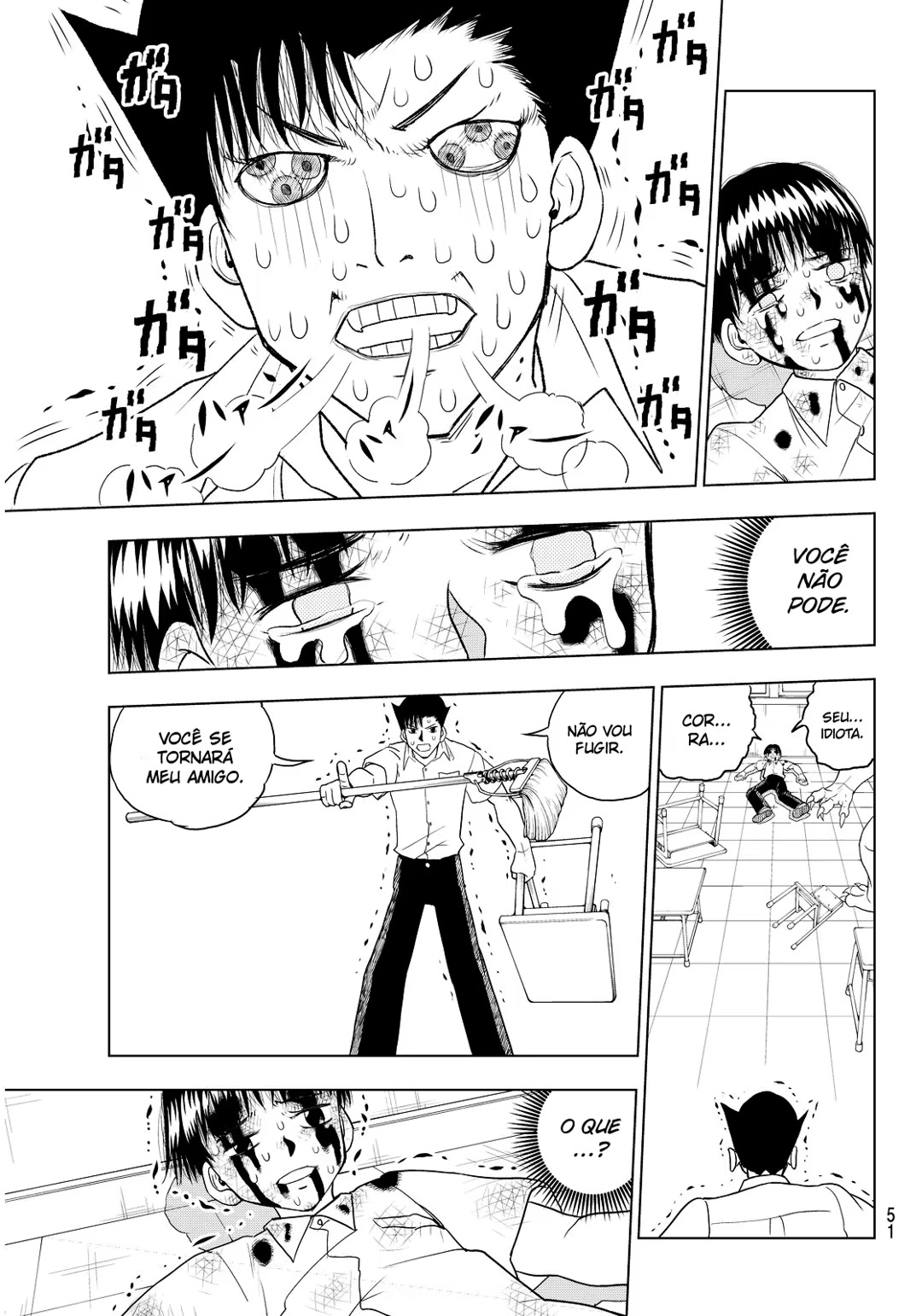 Vector Ball O que diabos é você? 第45页