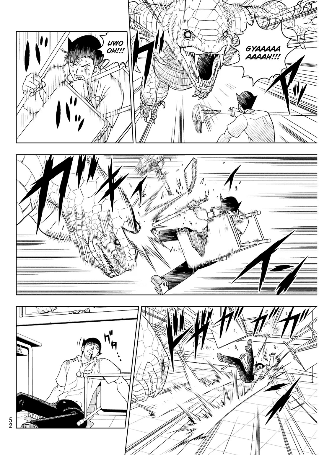 Vector Ball O que diabos é você? 第46页