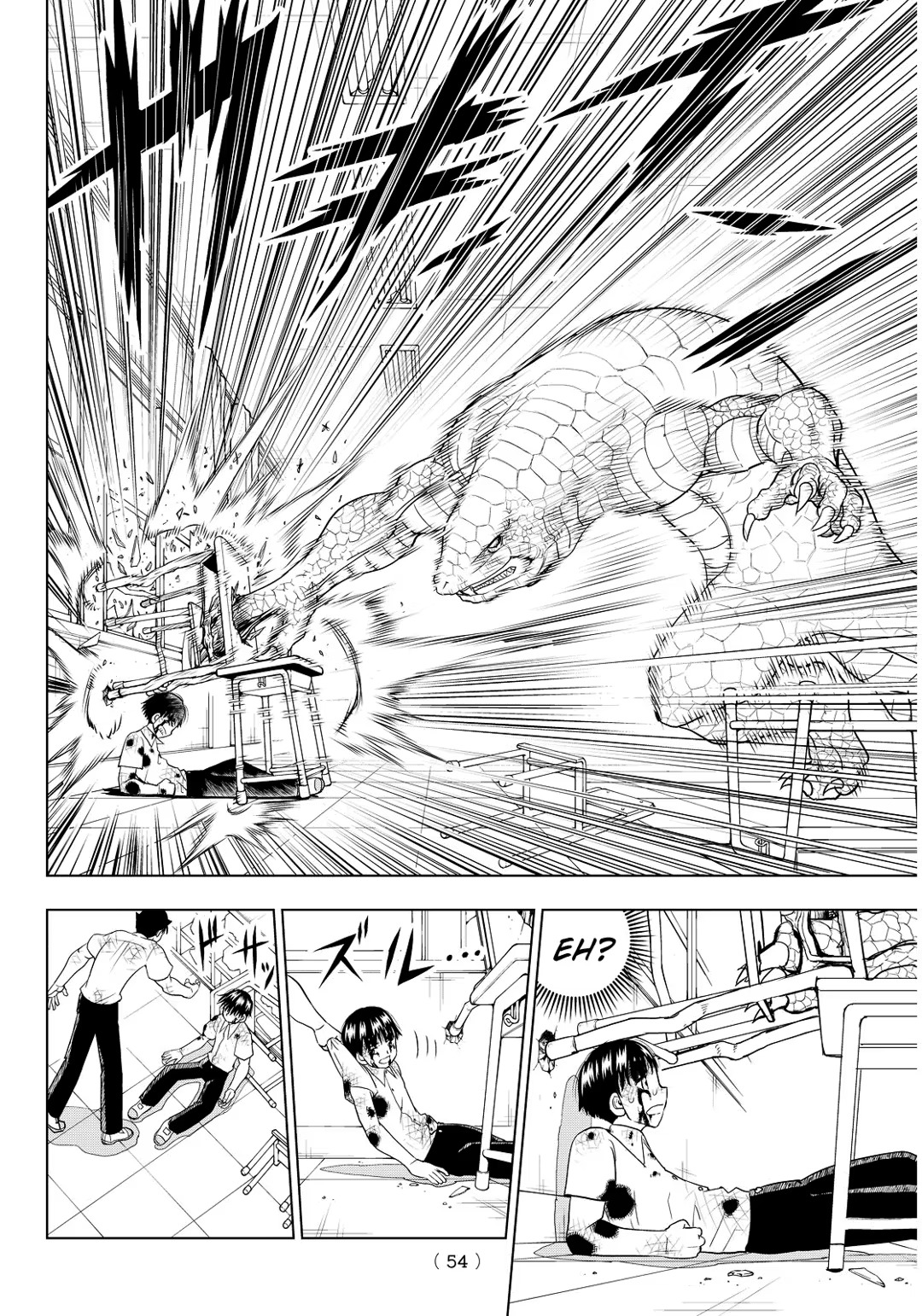 Vector Ball O que diabos é você? 第48页