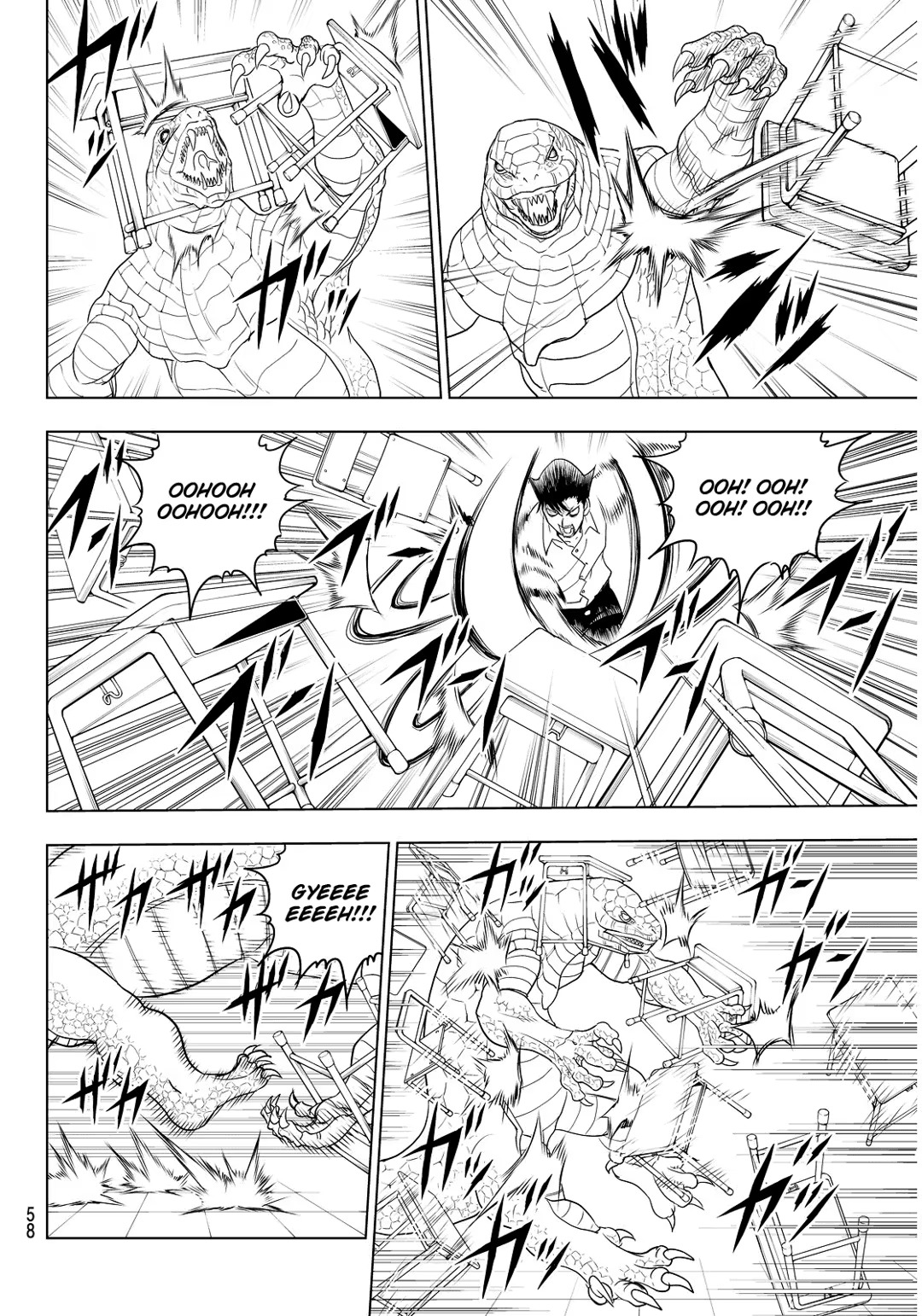 Vector Ball O que diabos é você? 第52页