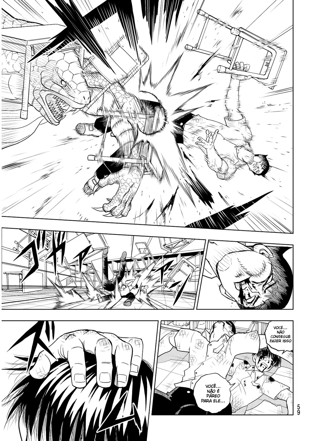 Vector Ball O que diabos é você? 第53页