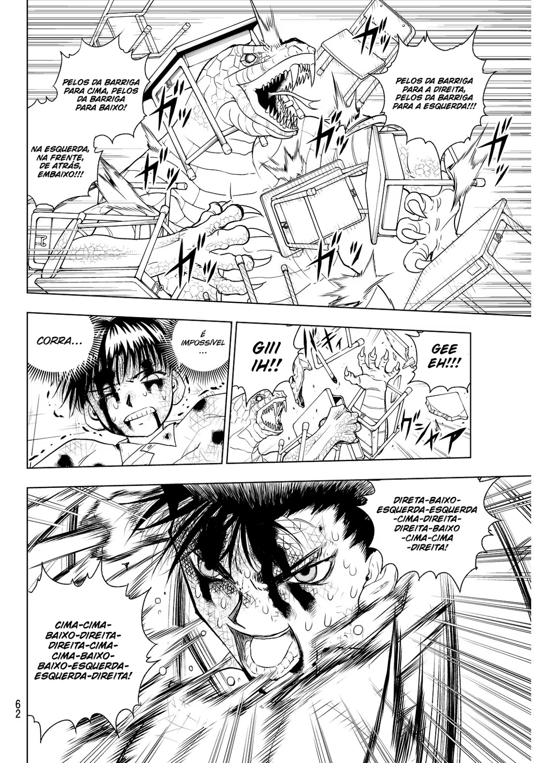 Vector Ball O que diabos é você? 第56页