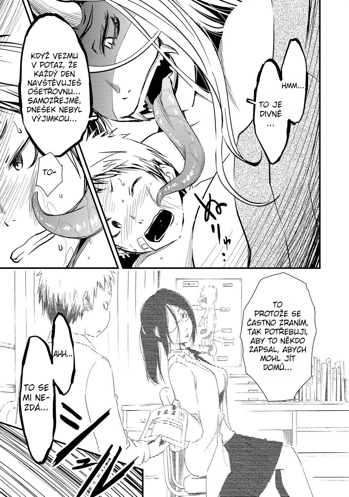 Jingai no Yome to Icha Icha suru - Anthology Comic Srdce rvoucí Yamanba-sensei 第6页