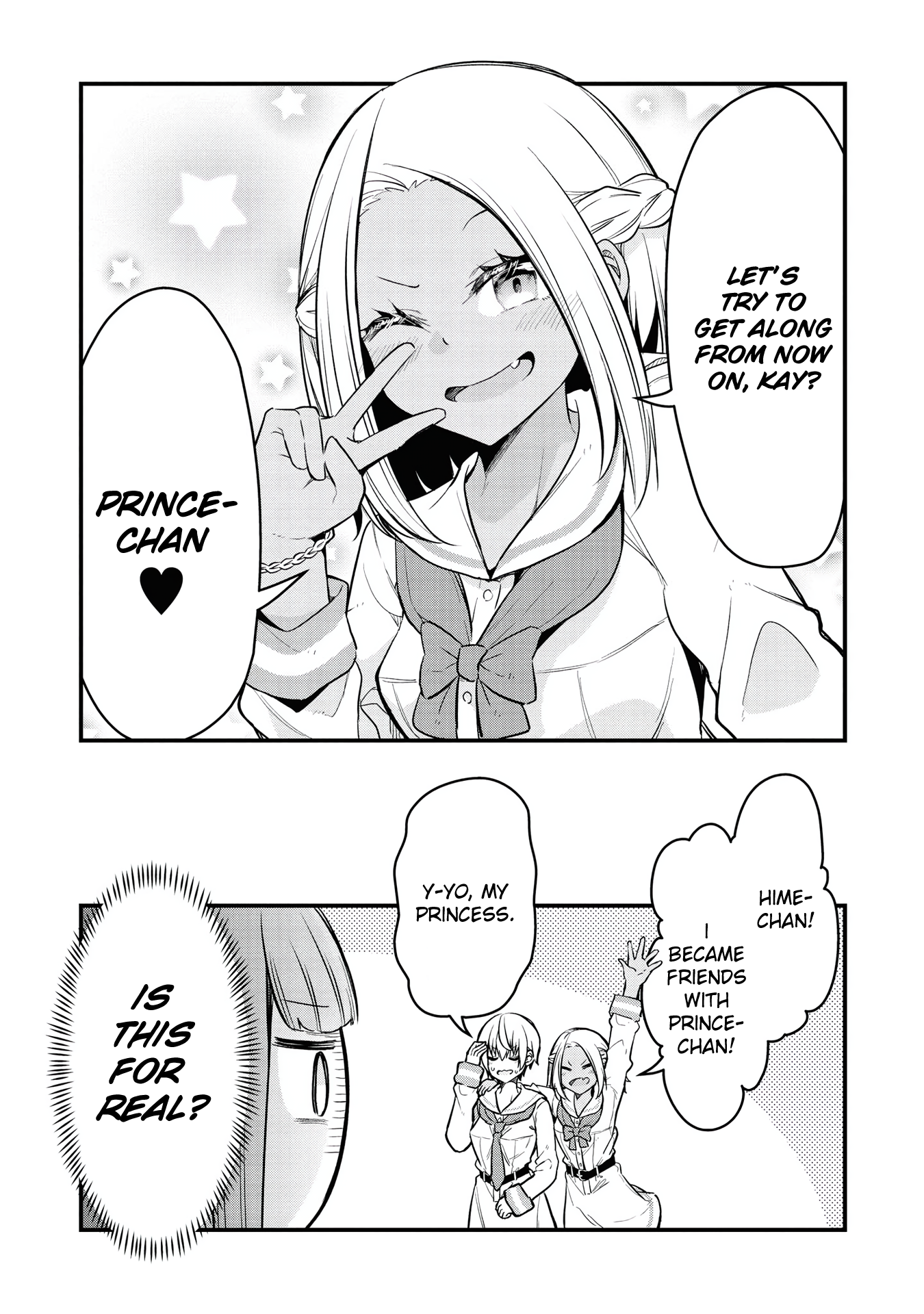 Tsun Hime-sama to Dame Ouji-chan Vol. 1 Ch. 6 第13页