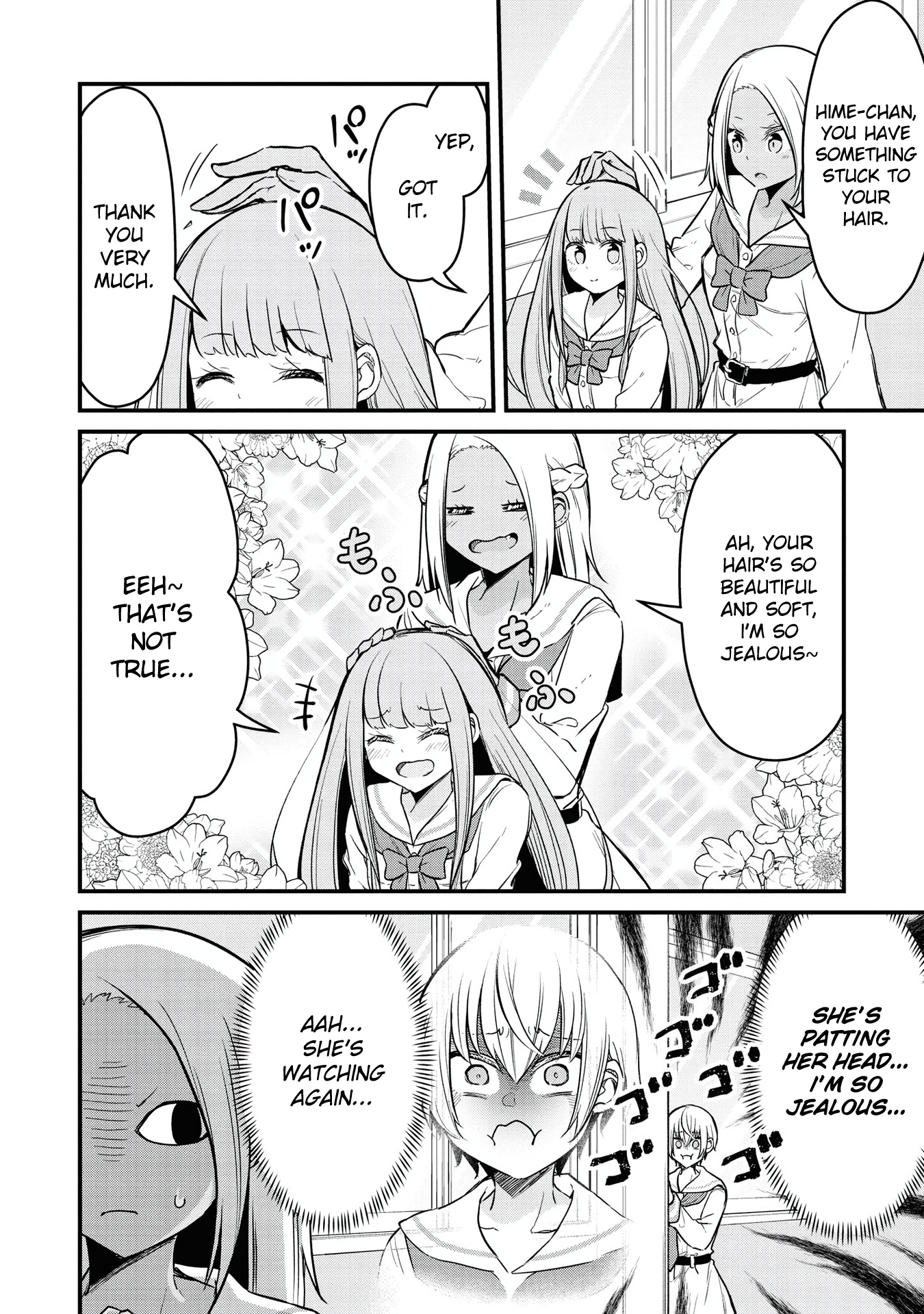 Tsun Hime-sama to Dame Ouji-chan Vol. 1 Ch. 6 第4页