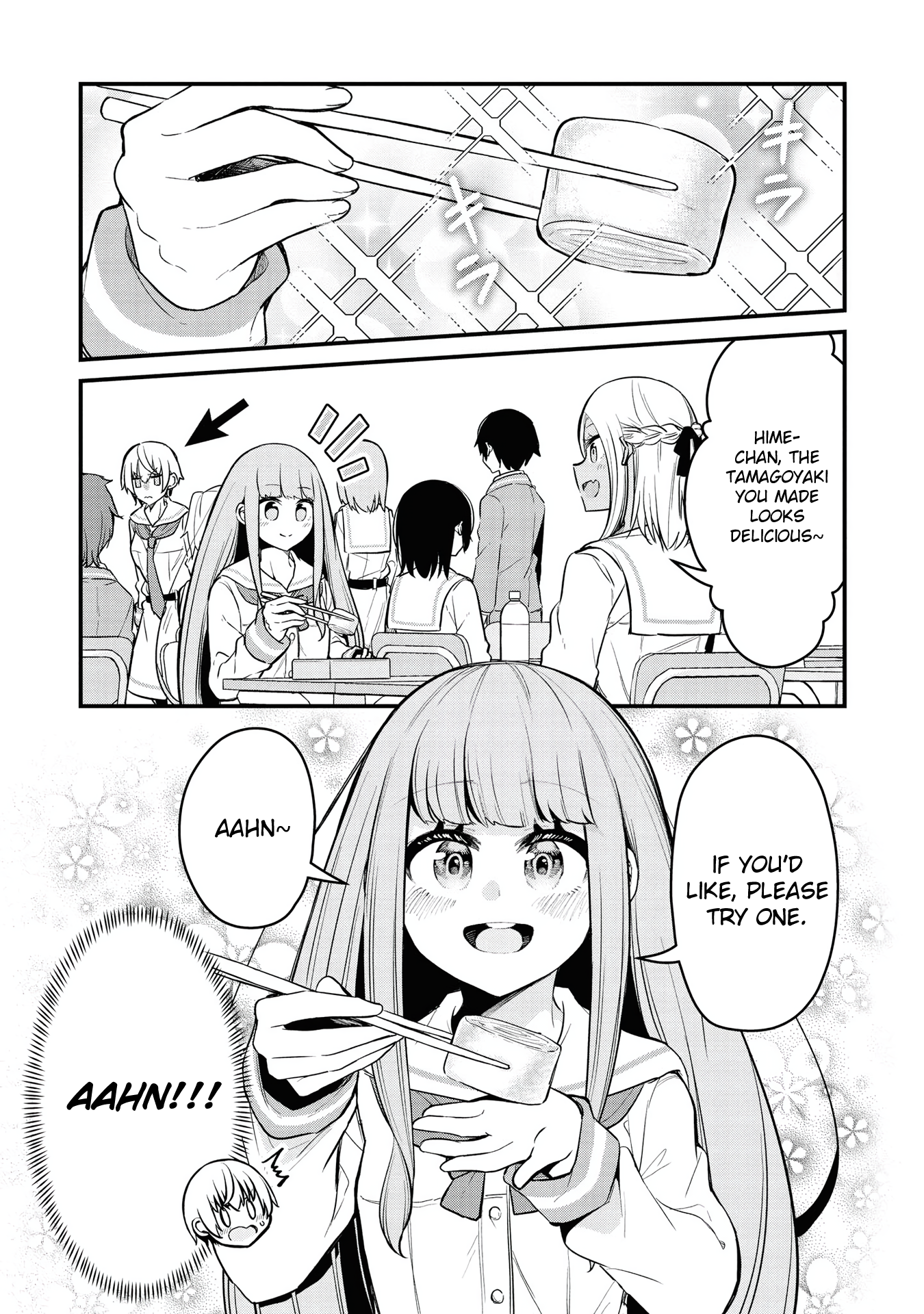 Tsun Hime-sama to Dame Ouji-chan Vol. 1 Ch. 6 第5页
