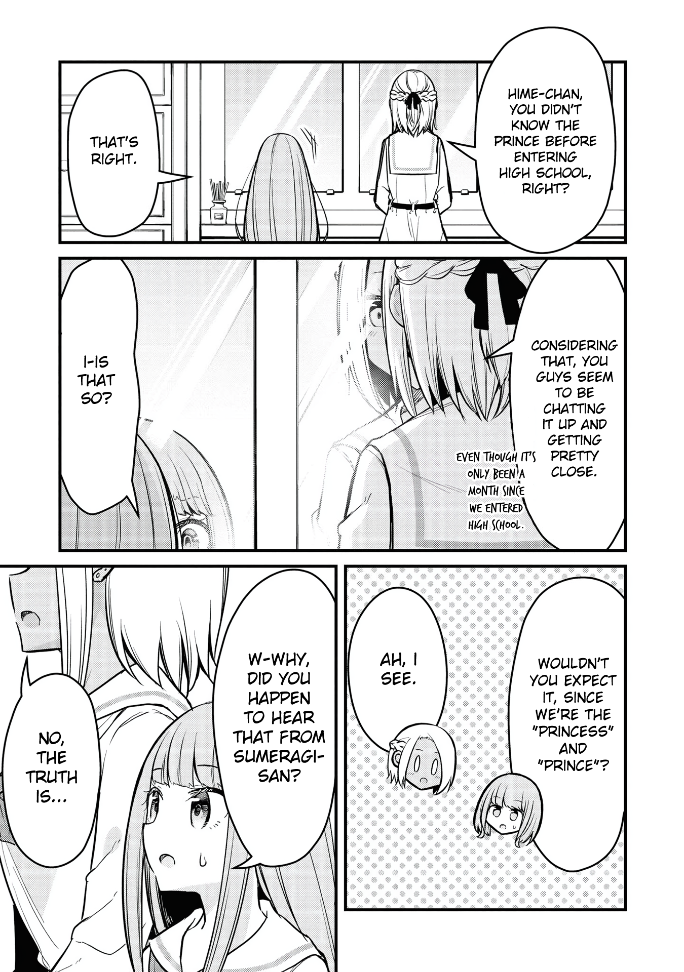 Tsun Hime-sama to Dame Ouji-chan Vol. 1 Ch. 6 第7页