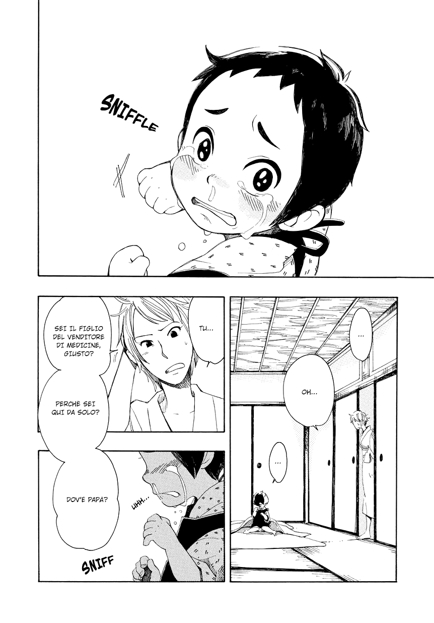 Chichikogusa Padre e figlio venditori di medicine 第23页
