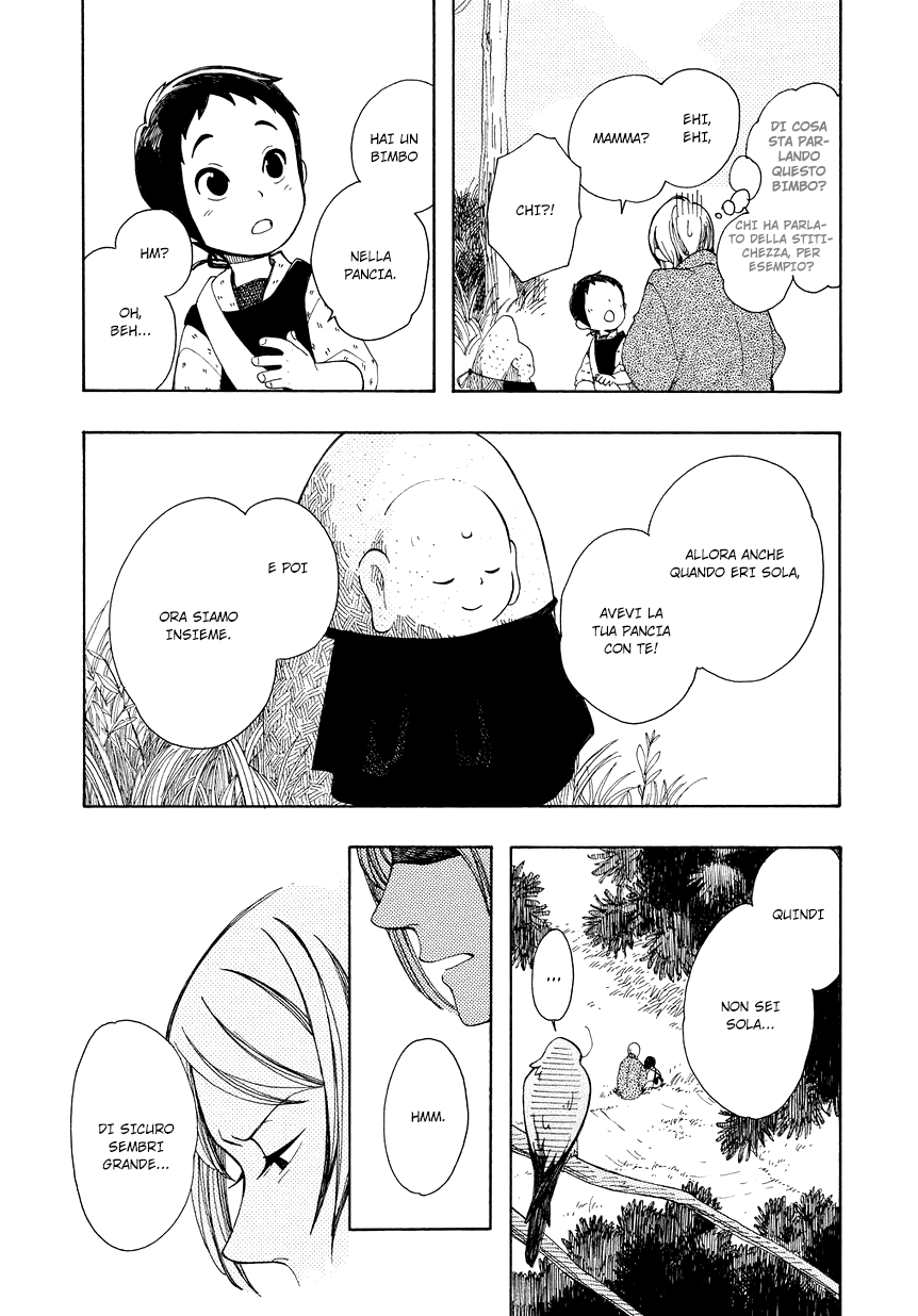 Chichikogusa Padre e figlio venditori di medicine 第28页