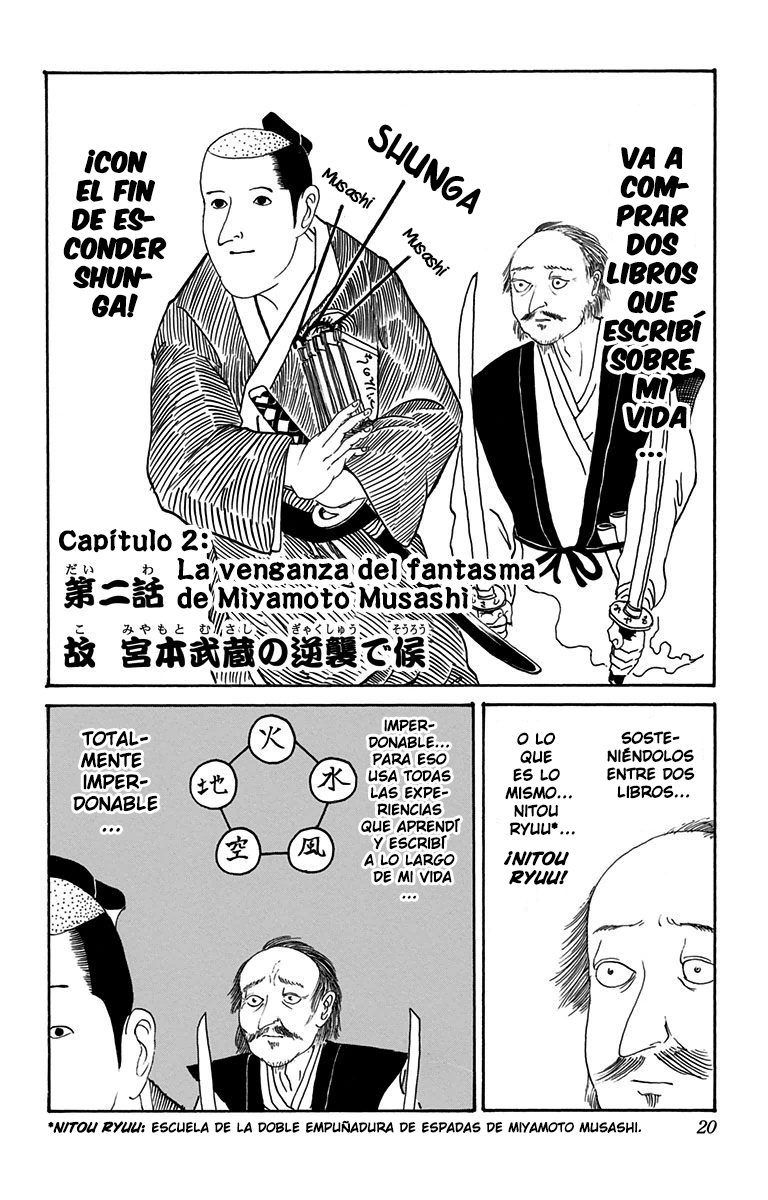 Isobe Isobee Monogatari ~Ukiyo wa Tsurai yo~ La venganza del fantasma de Miyamoto Musashi 第2页