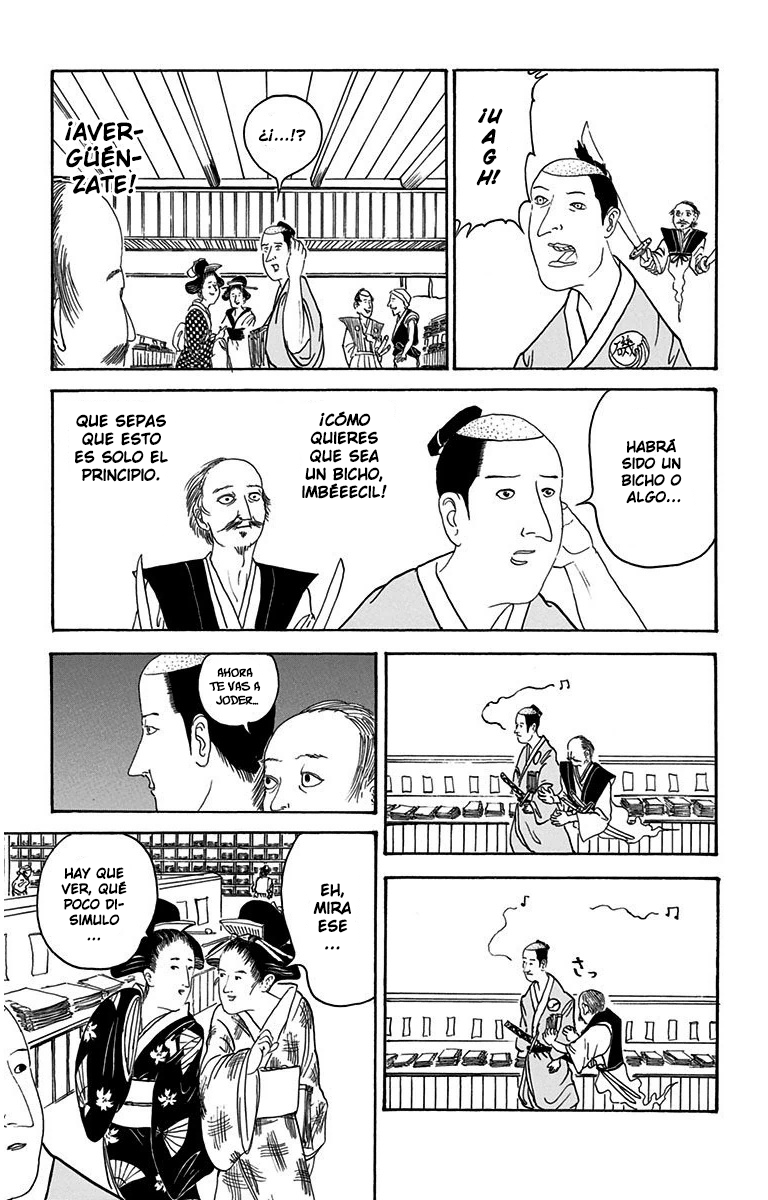 Isobe Isobee Monogatari ~Ukiyo wa Tsurai yo~ La venganza del fantasma de Miyamoto Musashi 第3页
